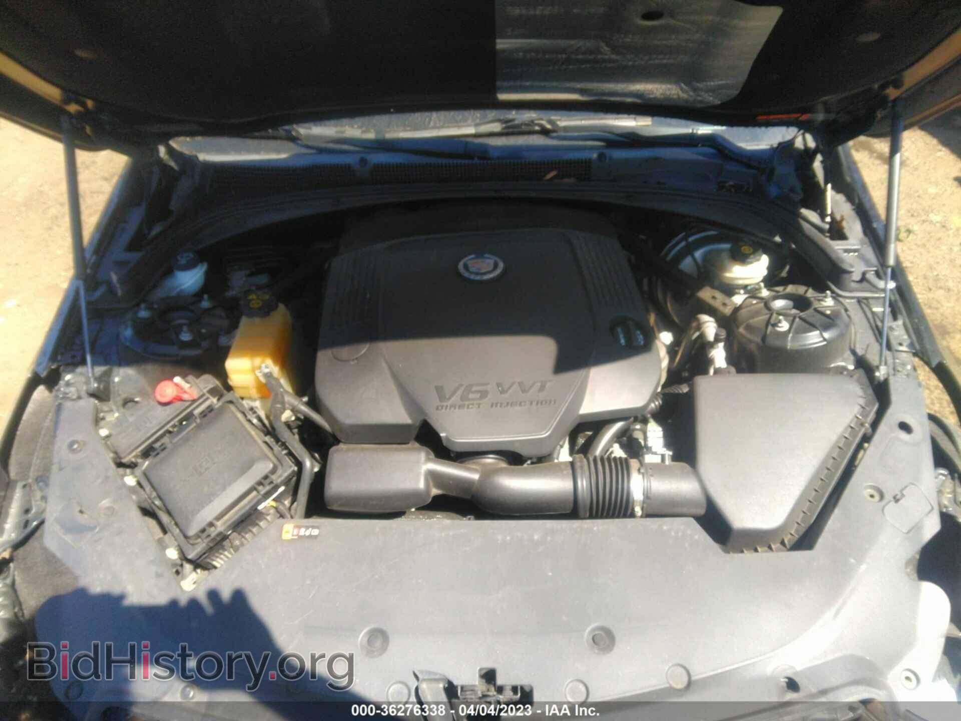2013 CADILLAC ATS - VIN: 1G6AJ5S35D0120648 - Фото 10