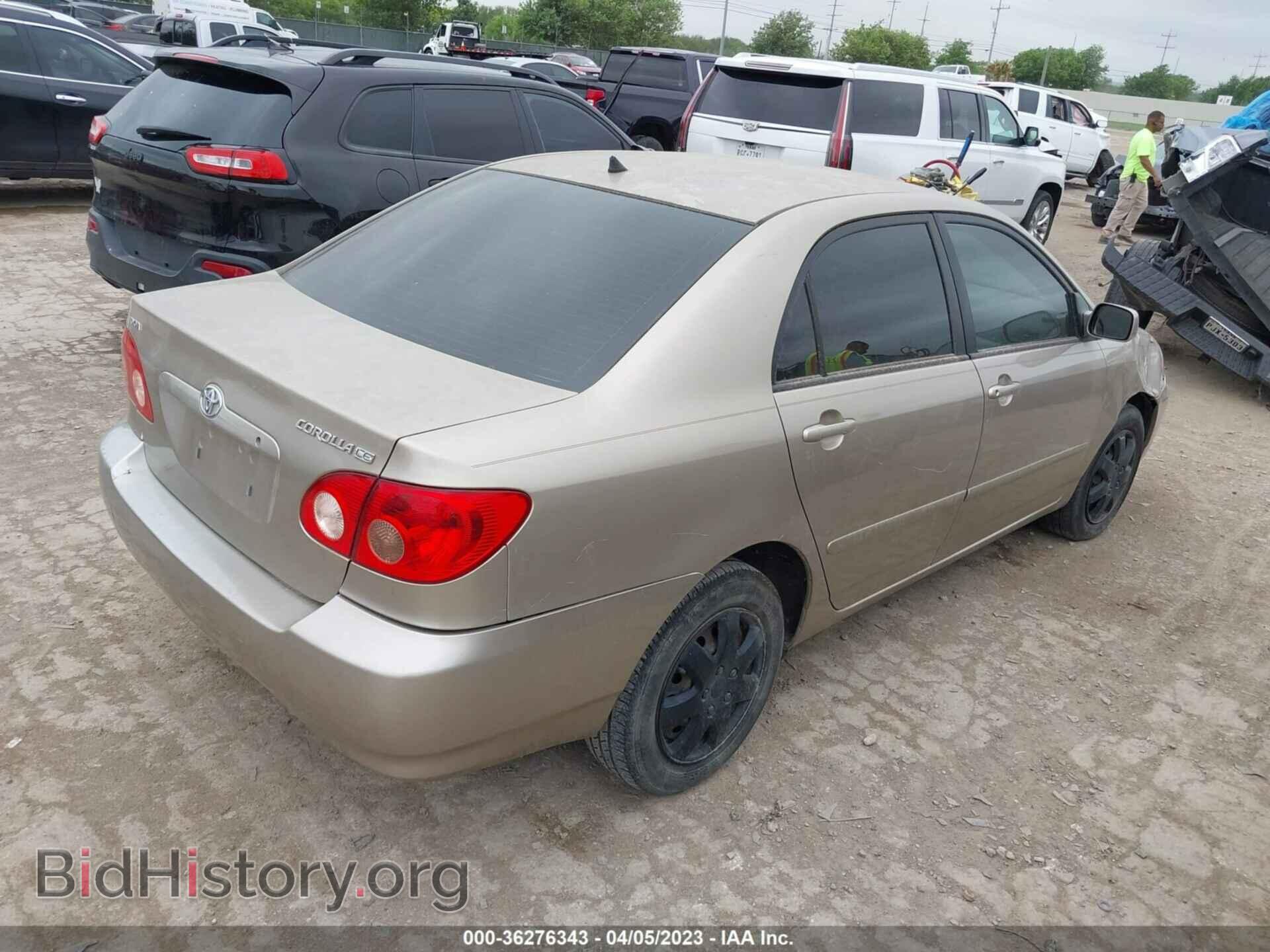 2007 TOYOTA COROLLA - VIN: 2T1BR32E57C840154 - Фото 4