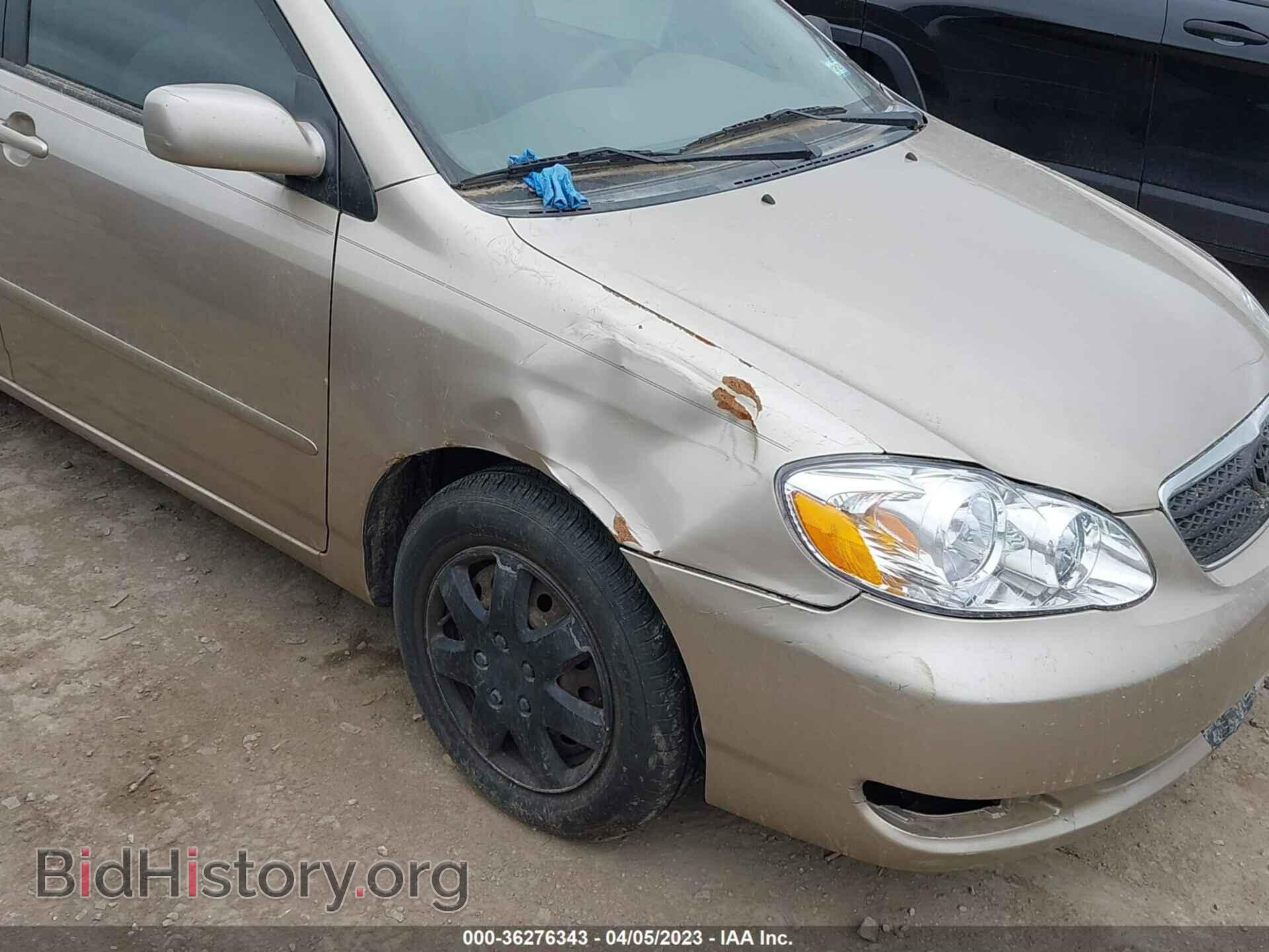 2007 TOYOTA COROLLA - VIN: 2T1BR32E57C840154 - Фото 6
