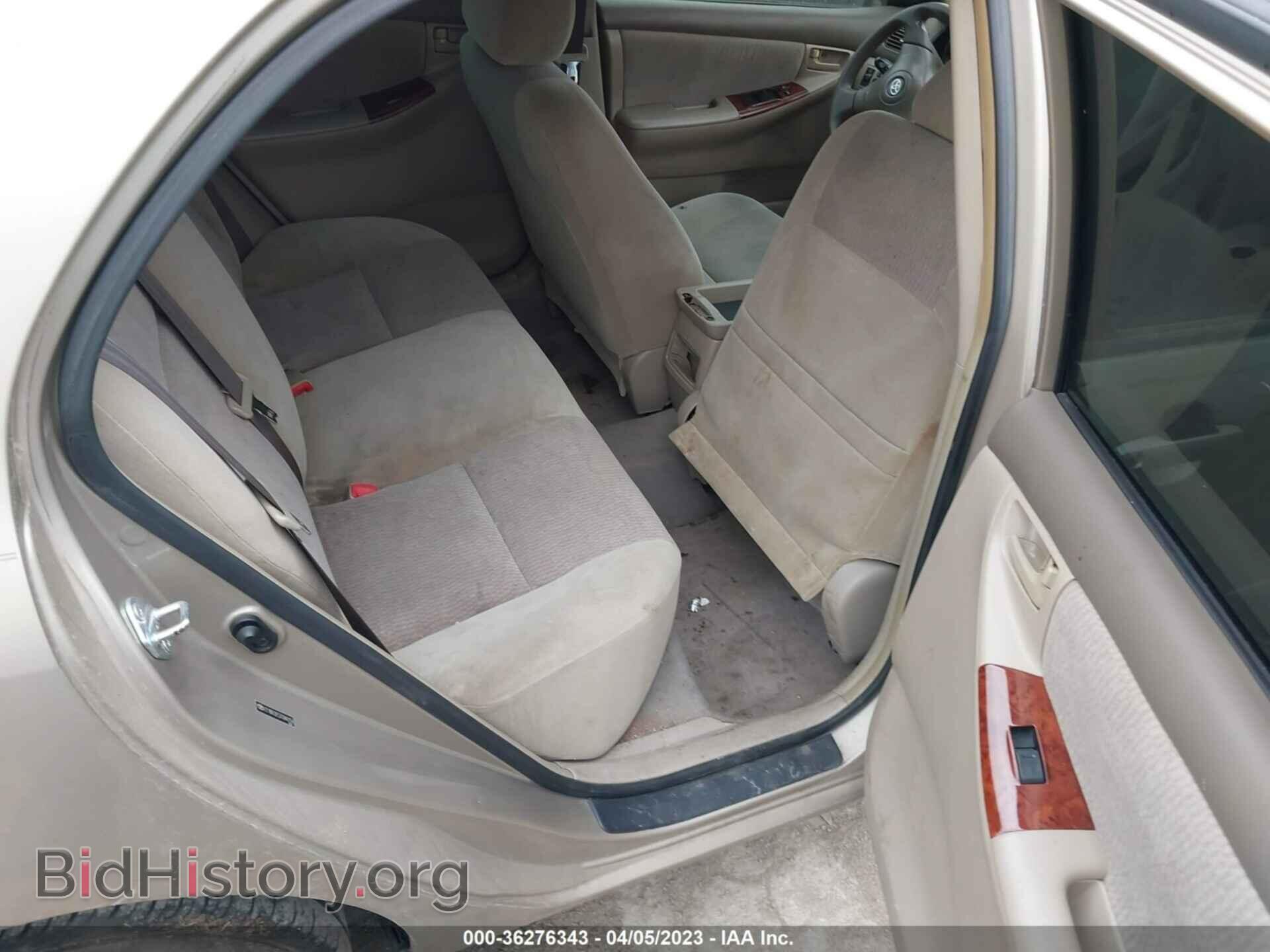2007 TOYOTA COROLLA - VIN: 2T1BR32E57C840154 - Фото 8