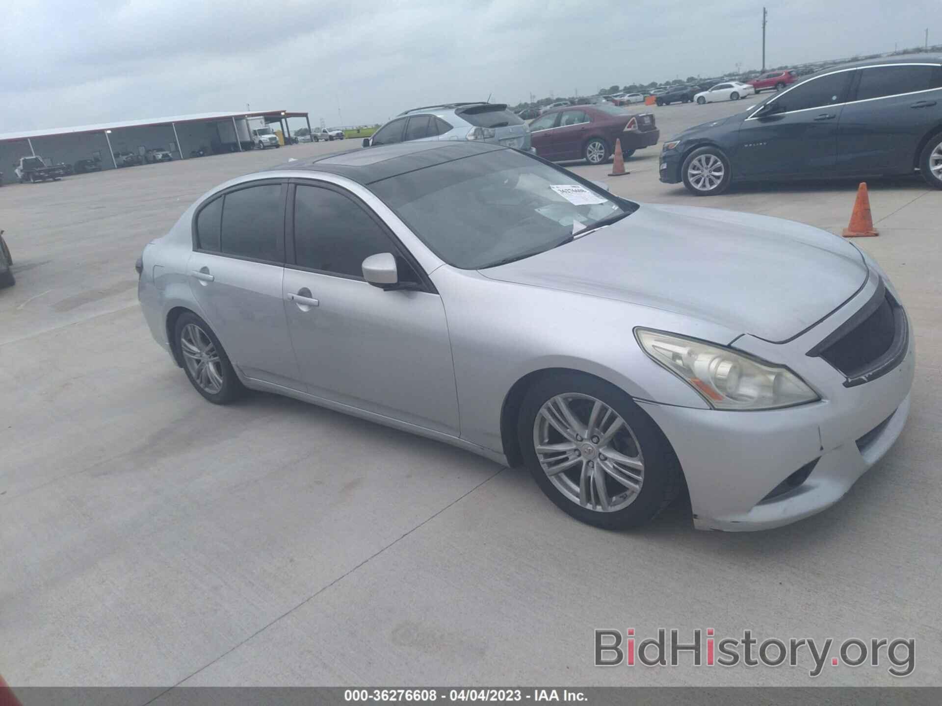 Photo JN1CV6AP2AM203725 - INFINITI G37 SEDAN 2010