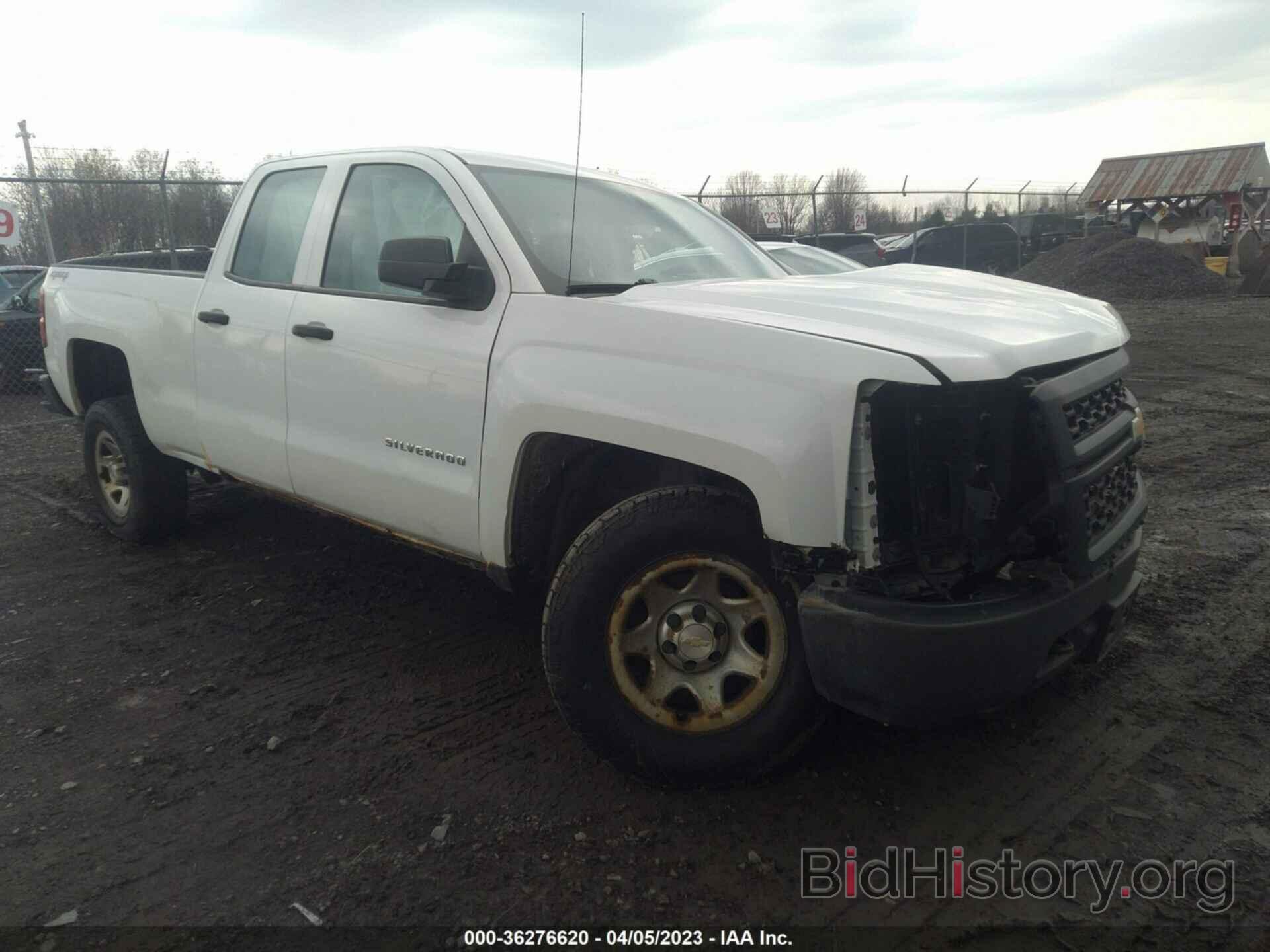 Photo 1GCVKPEC1FZ399954 - CHEVROLET SILVERADO 1500 2015