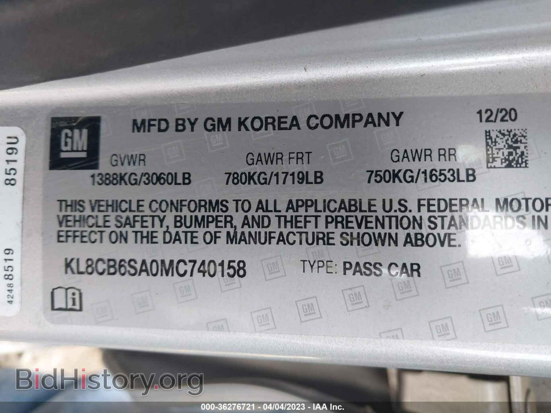 2021 CHEVROLET SPARK - VIN: KL8CB6SA0MC740158 - Фото 9