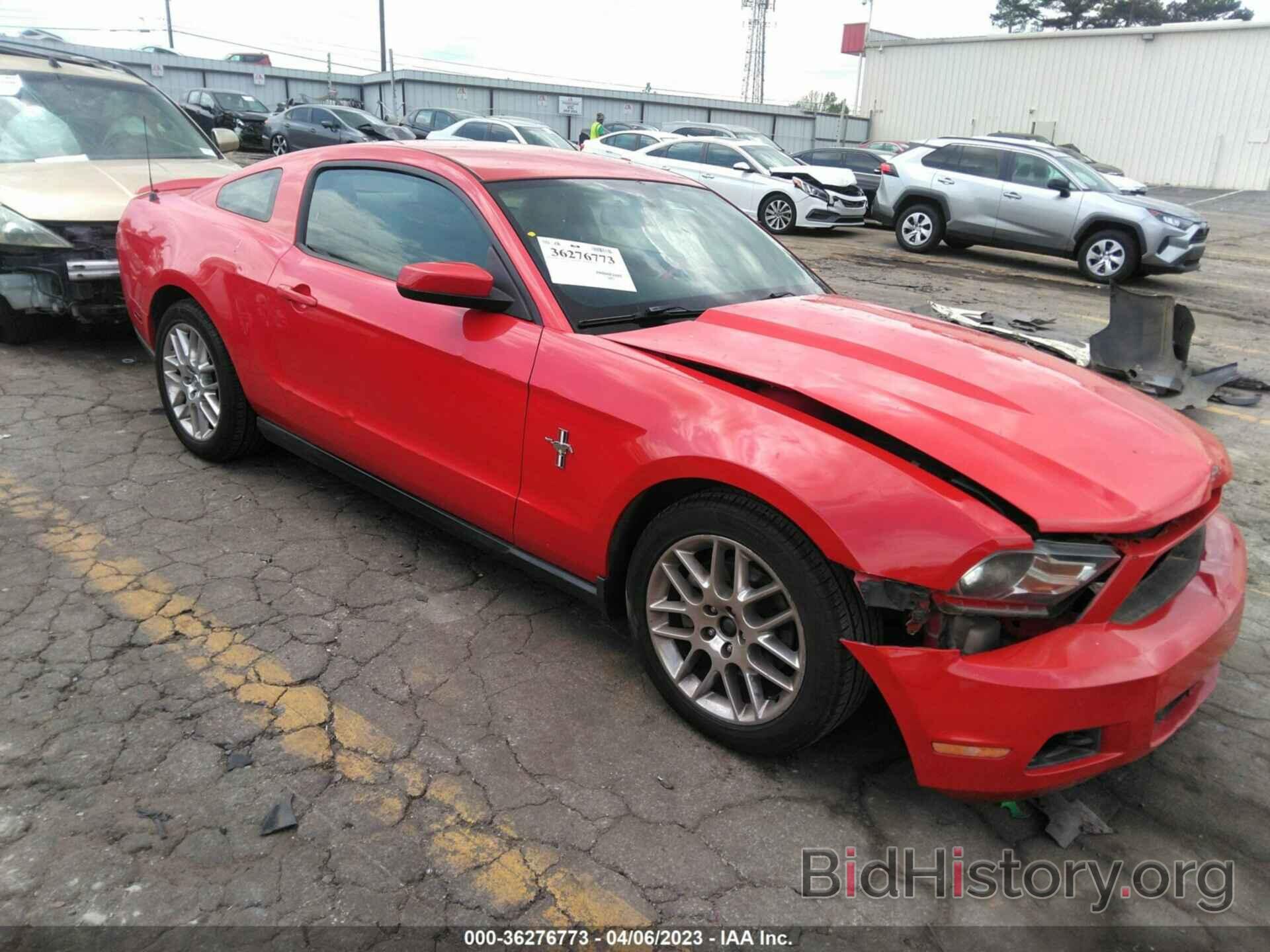 Photo 1ZVBP8AM2C5226520 - FORD MUSTANG 2012