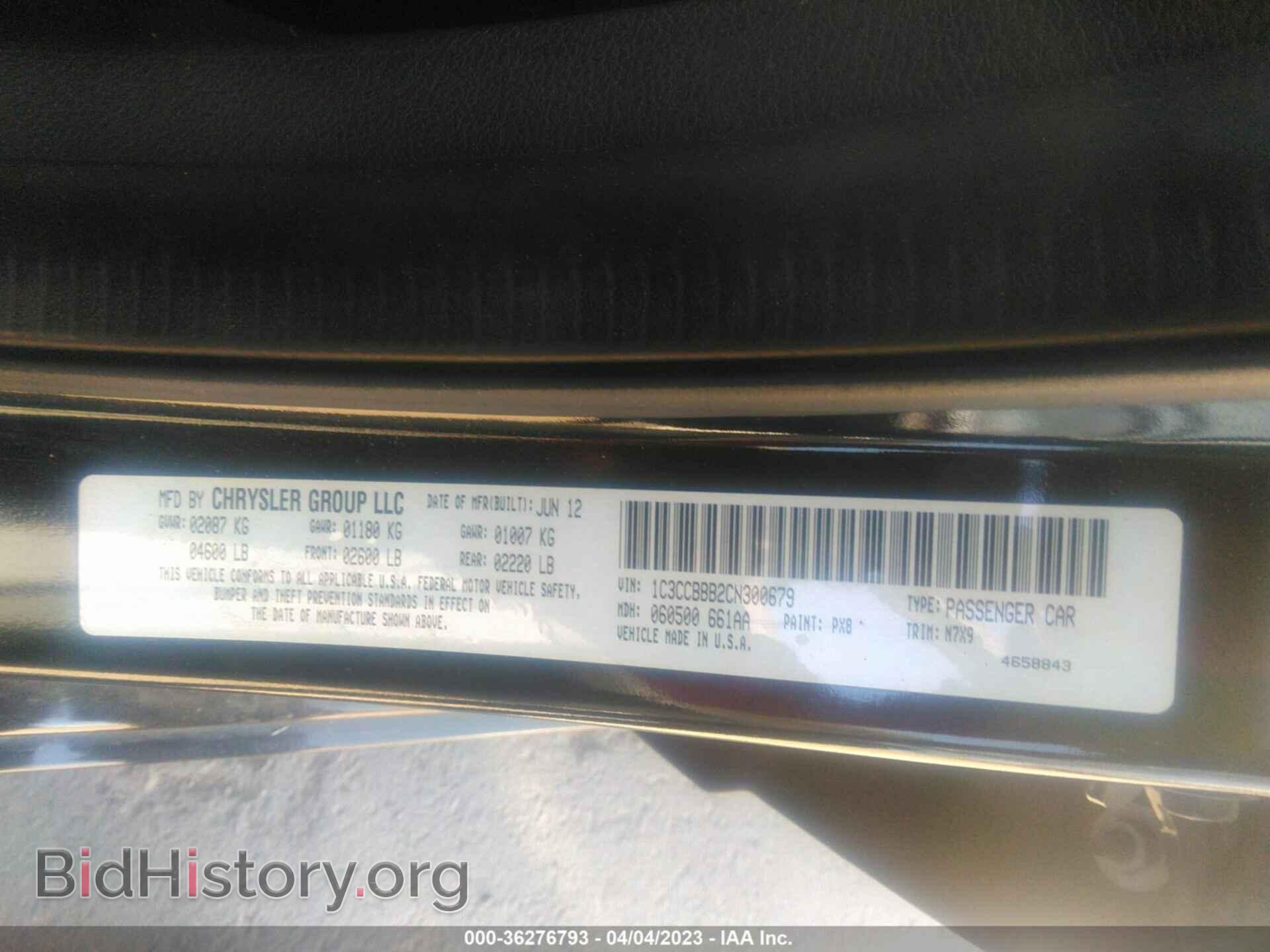 2012 CHRYSLER 200 - VIN: 1C3CCBBB2CN300679 - Photo 9