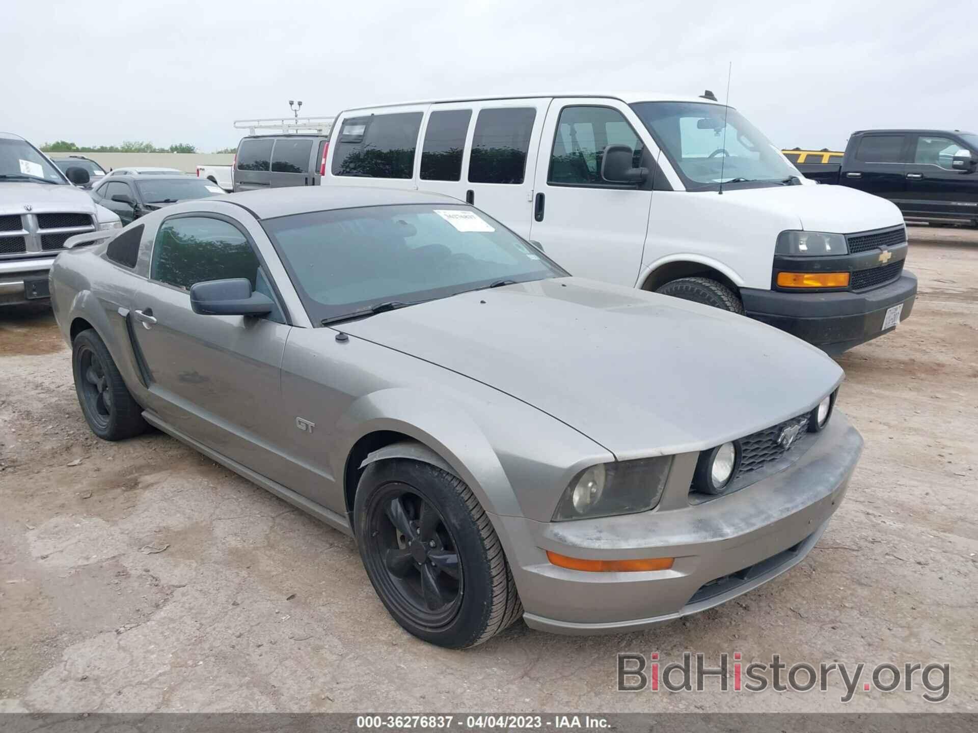 Photo 1ZVHT82H385102075 - FORD MUSTANG 2008