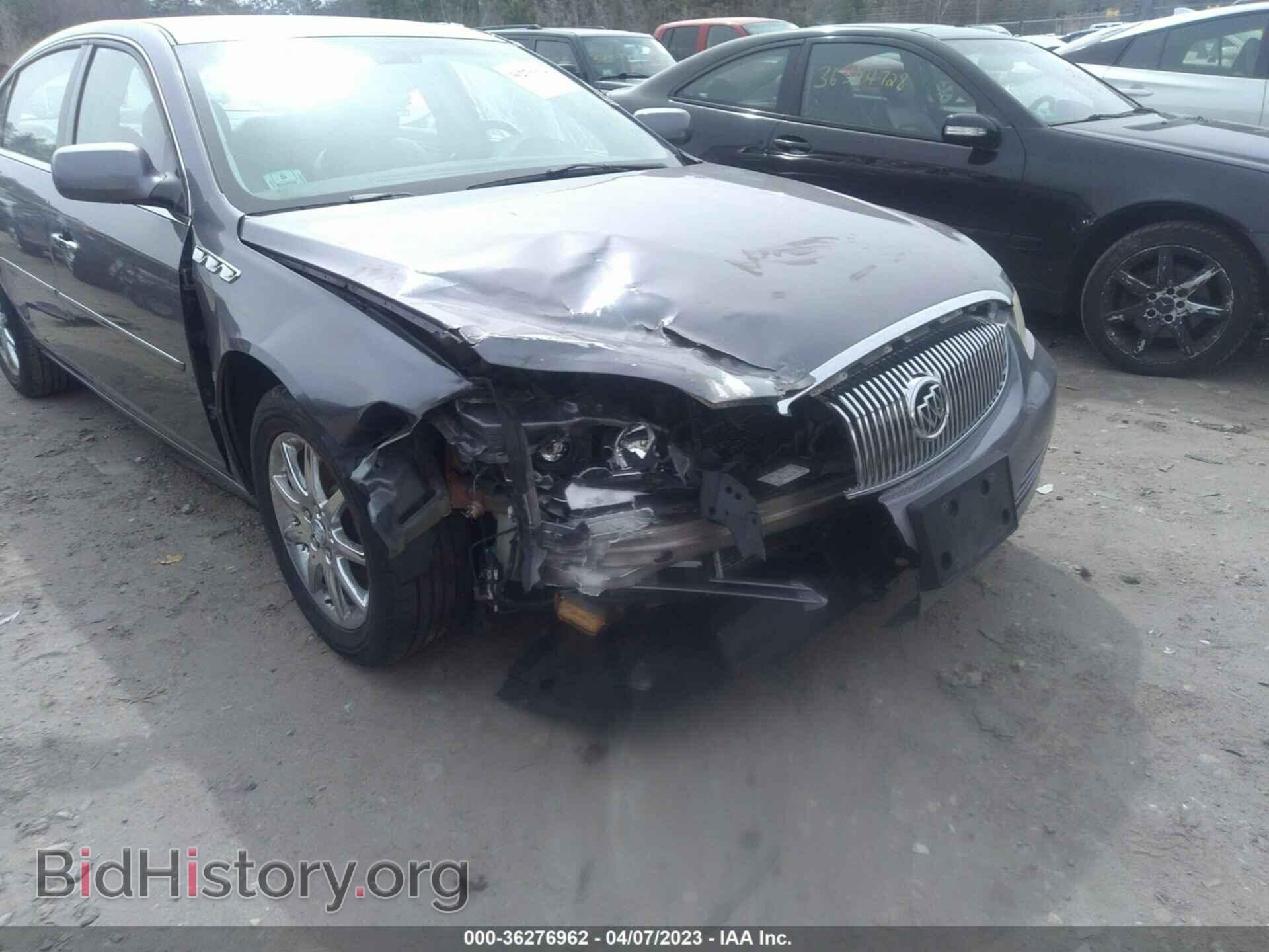 2007 BUICK LUCERNE - VIN: 1G4HD572X7U132757 - Фото 6