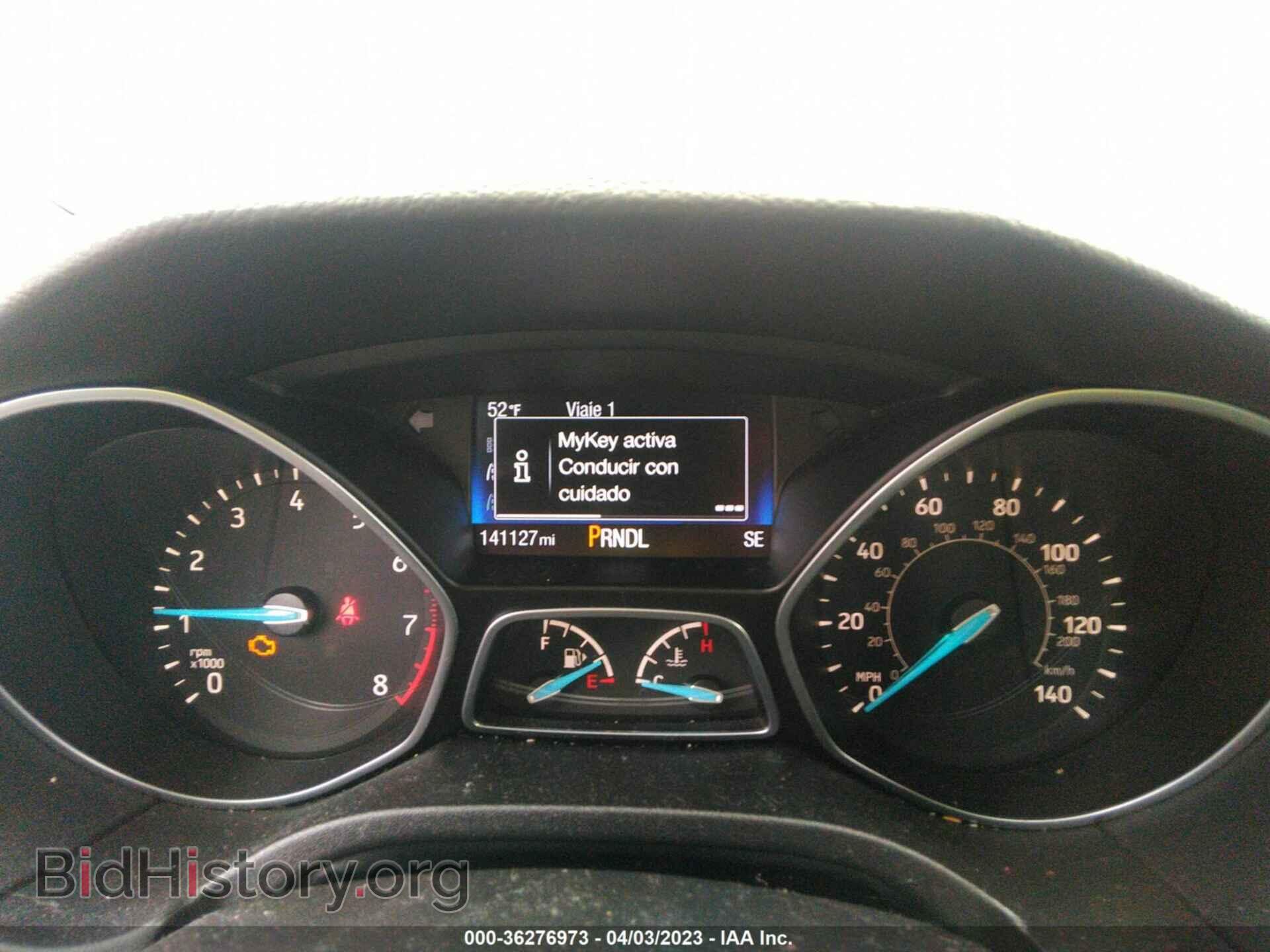 2017 FORD FOCUS - VIN: 1FADP3F24HL291254 - Photo 7