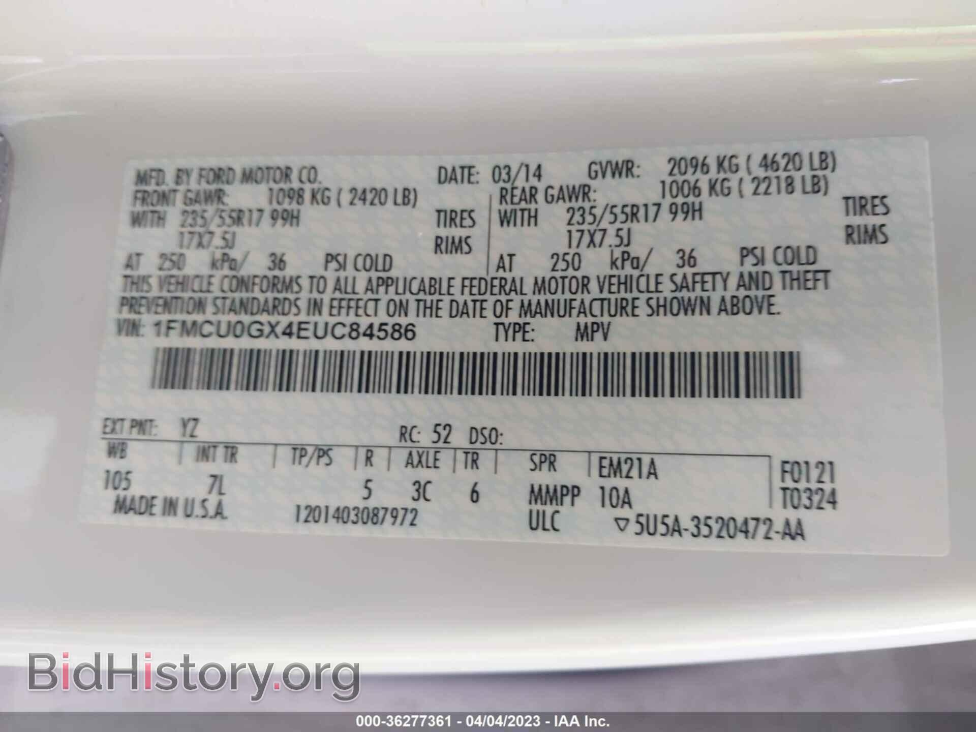 2014 FORD ESCAPE - VIN: 1FMCU0GX4EUC84586 - Photo 9