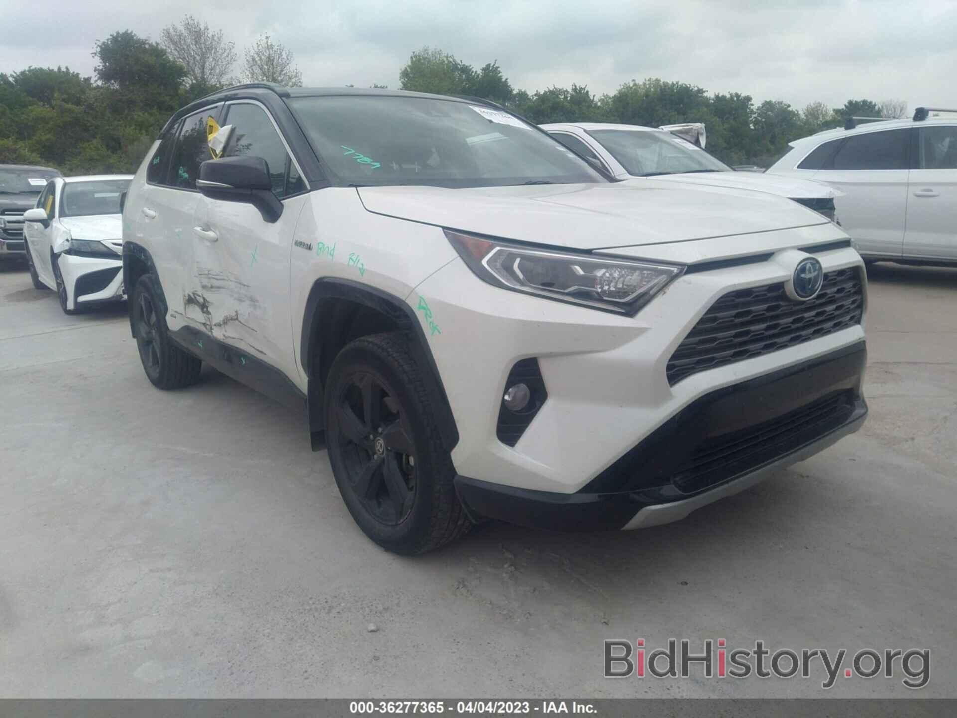 Фотография 2T3E6RFV7MW021215 - TOYOTA RAV4 2021