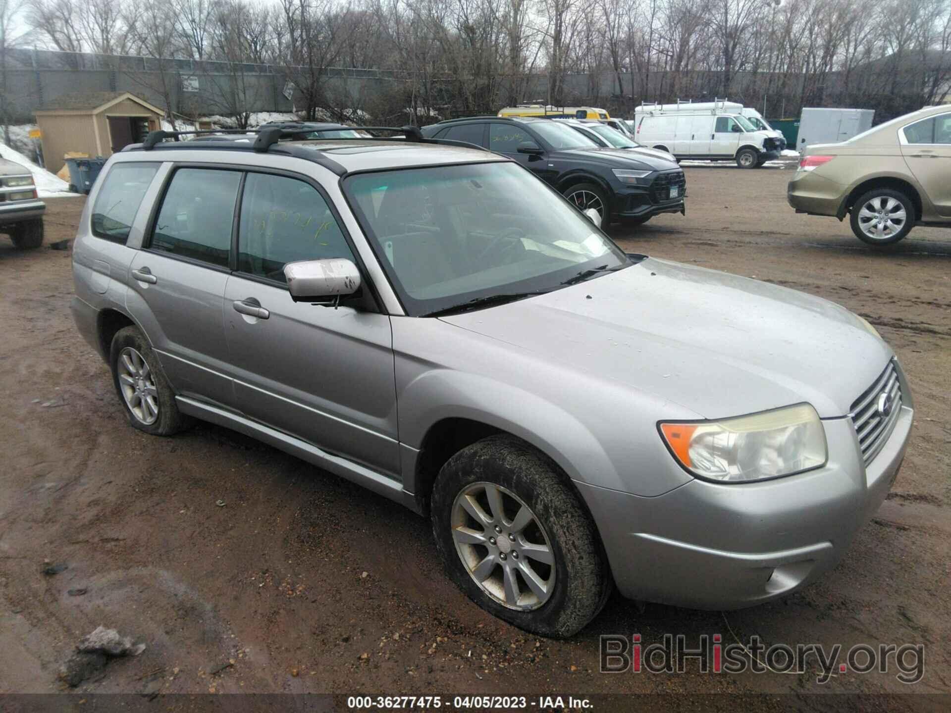 Photo JF1SG65607H735437 - SUBARU FORESTER 2007