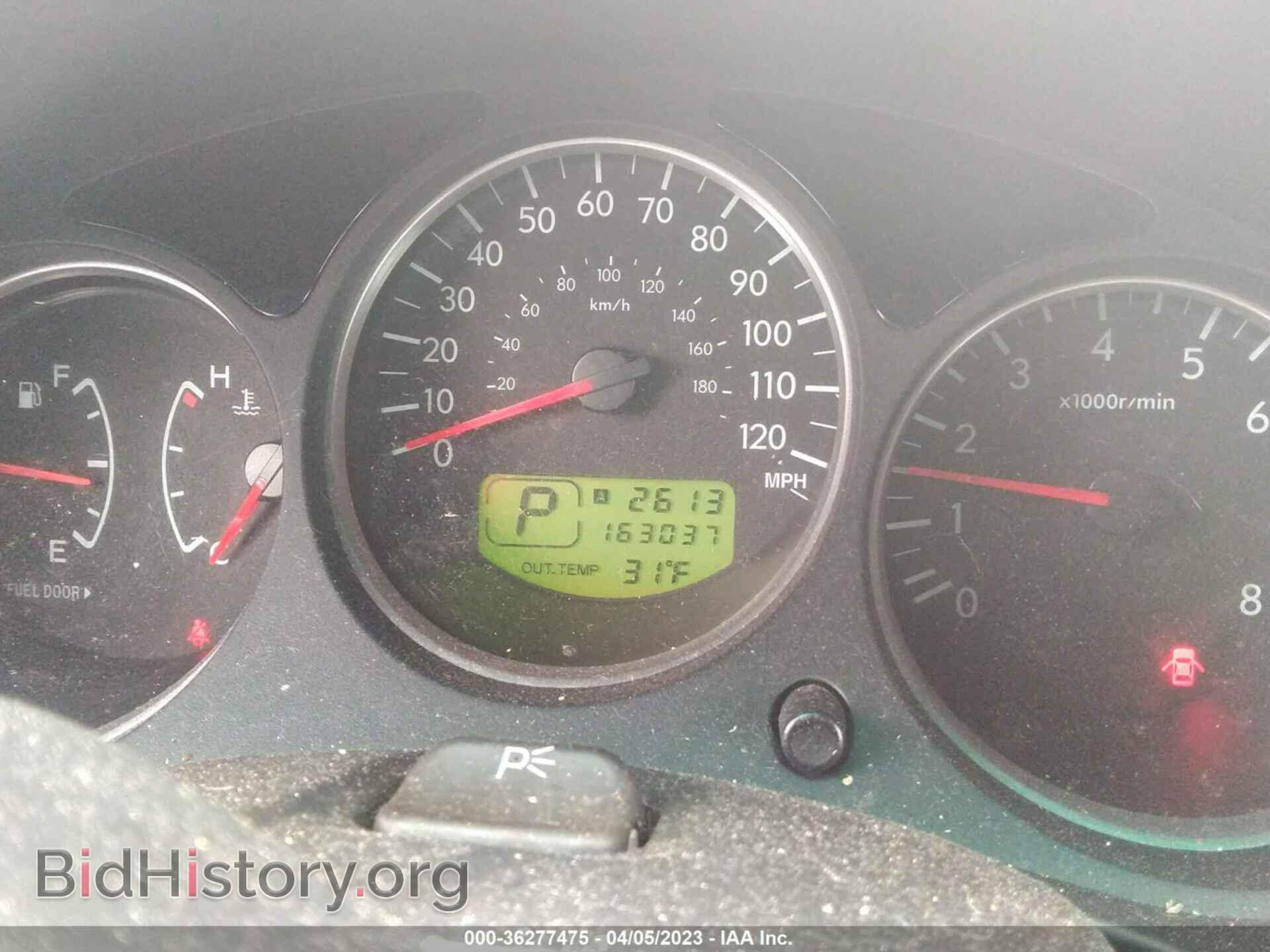 2007 SUBARU FORESTER - VIN: JF1SG65607H735437 - Фото 7