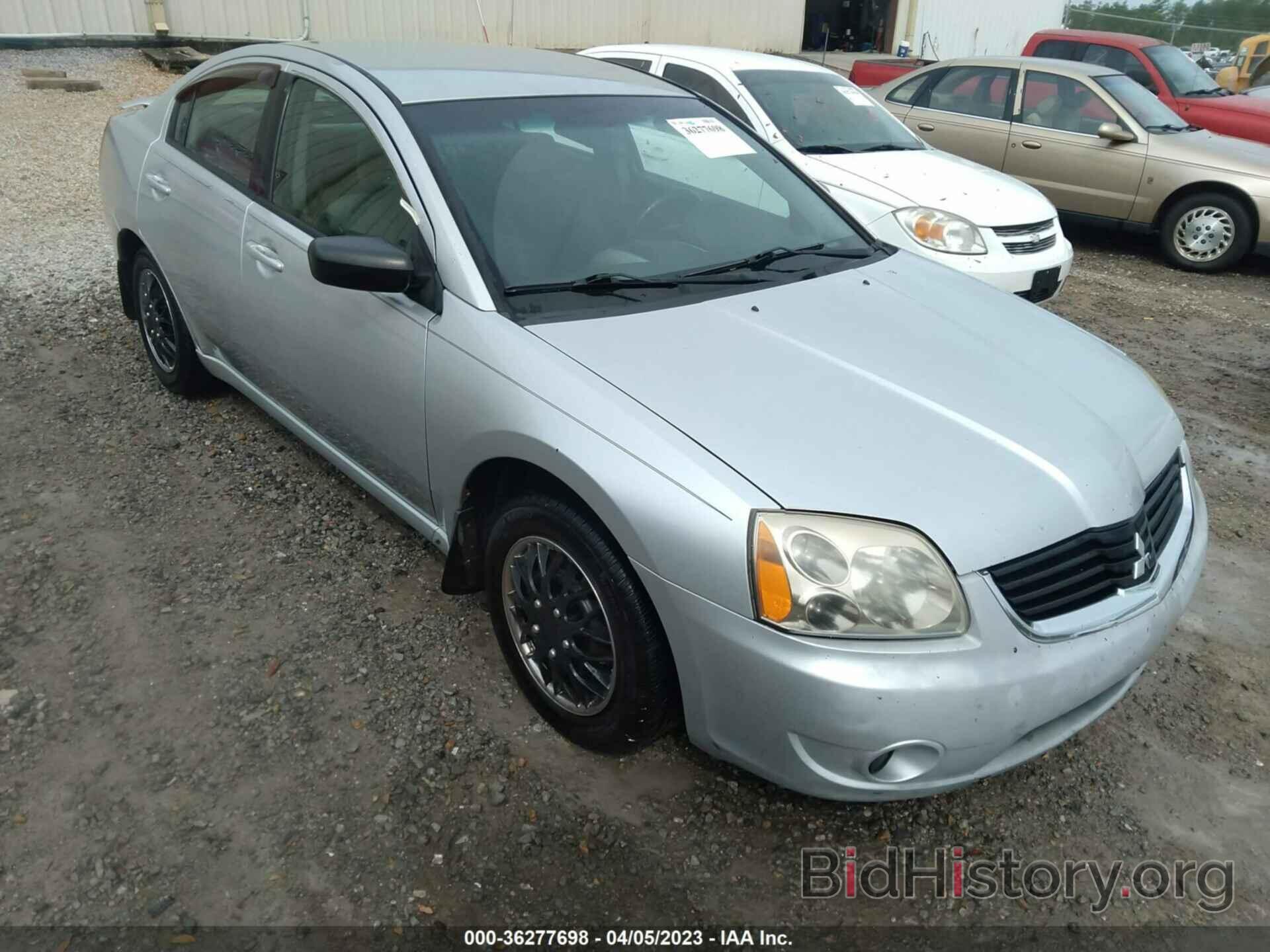 Photo 4A3AB36F37E041857 - MITSUBISHI GALANT 2007