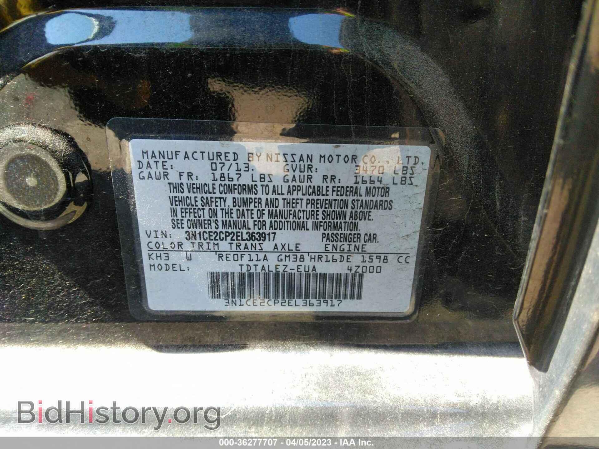 2014 NISSAN VERSA NOTE - VIN: 3N1CE2CP2EL363917 - Фото 9