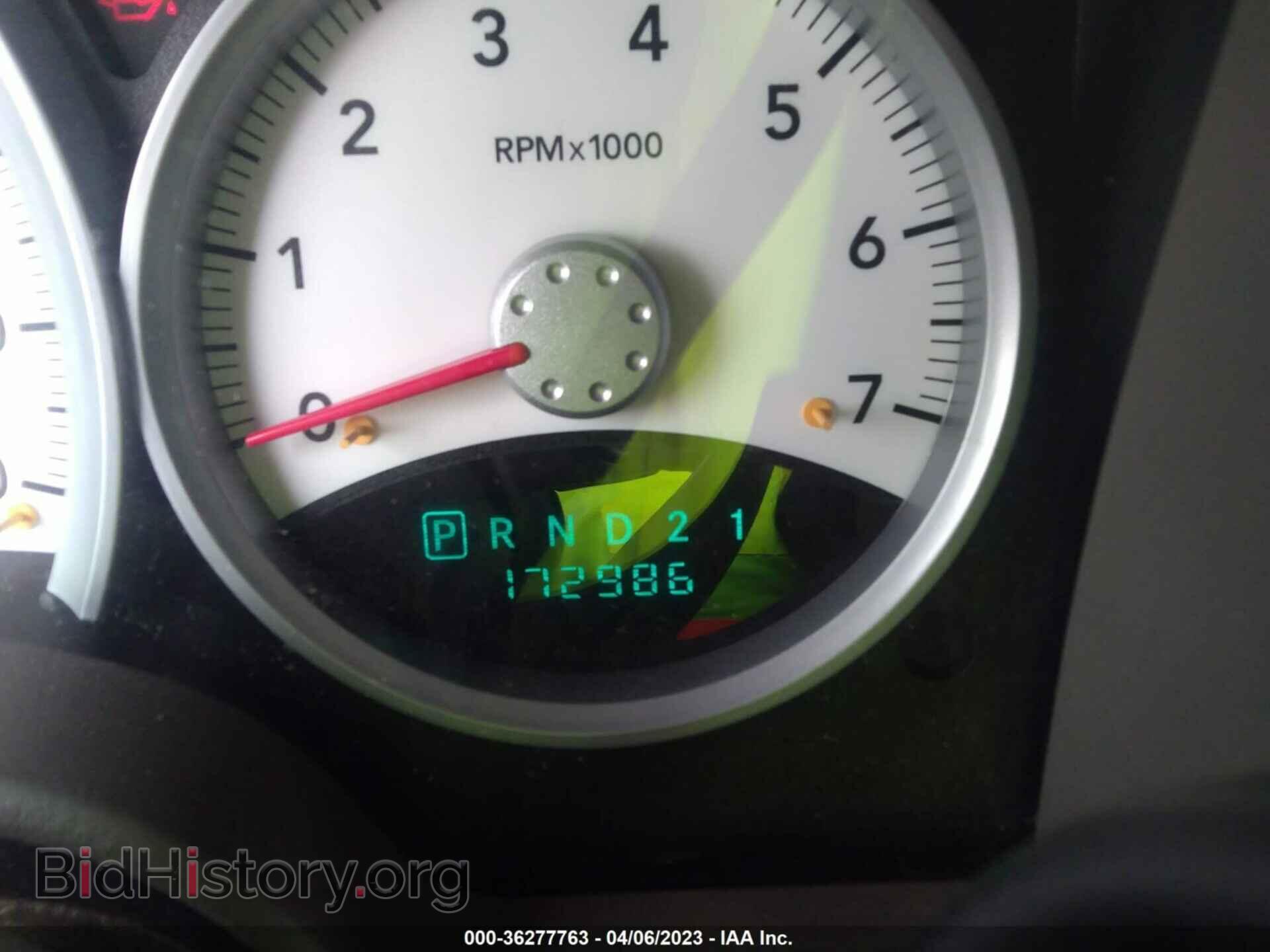 2005 DODGE DURANGO - VIN: 1D4HD58DX5F536151 - Photo 7