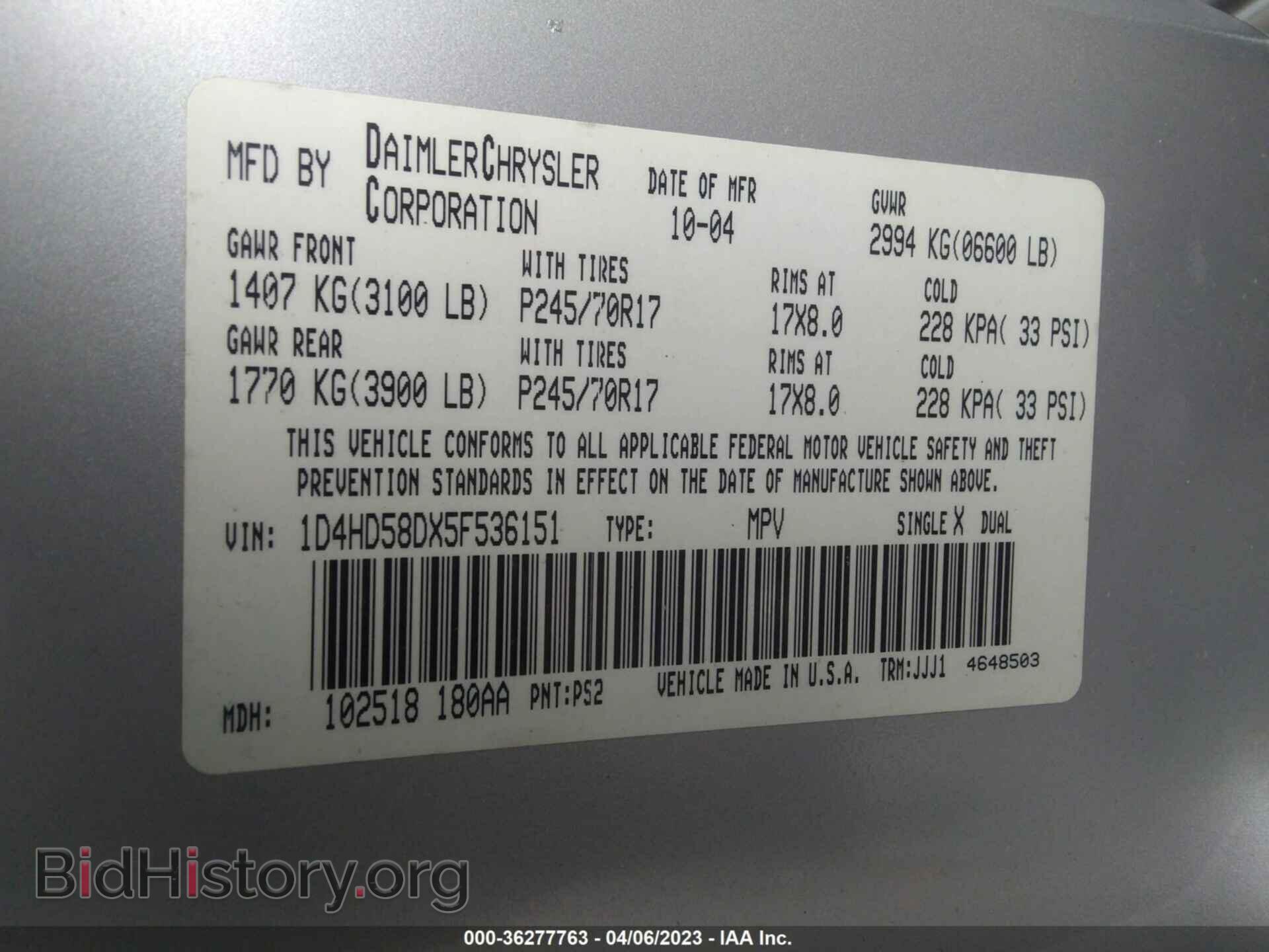 2005 DODGE DURANGO - VIN: 1D4HD58DX5F536151 - Photo 9