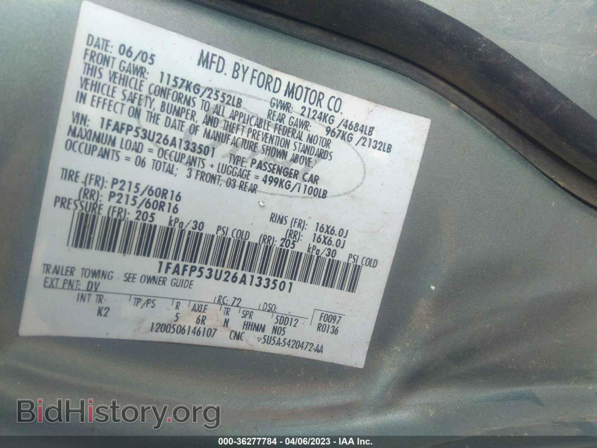 2006 FORD TAURUS - VIN: 1FAFP53U26A133501 - Photo 9