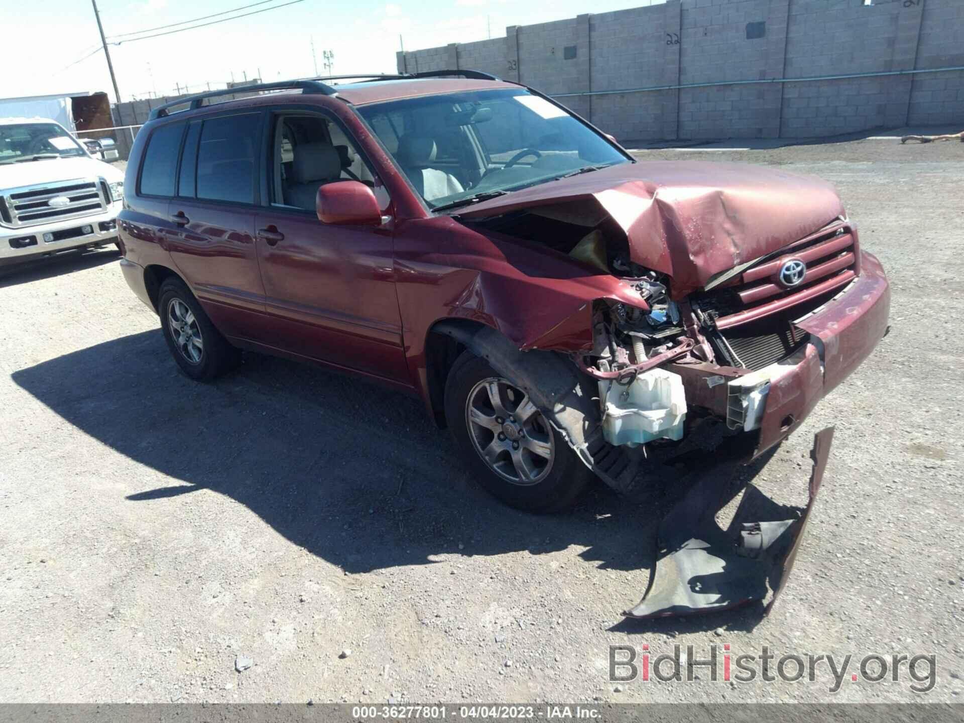 Photo JTEDP21A960096652 - TOYOTA HIGHLANDER 2006