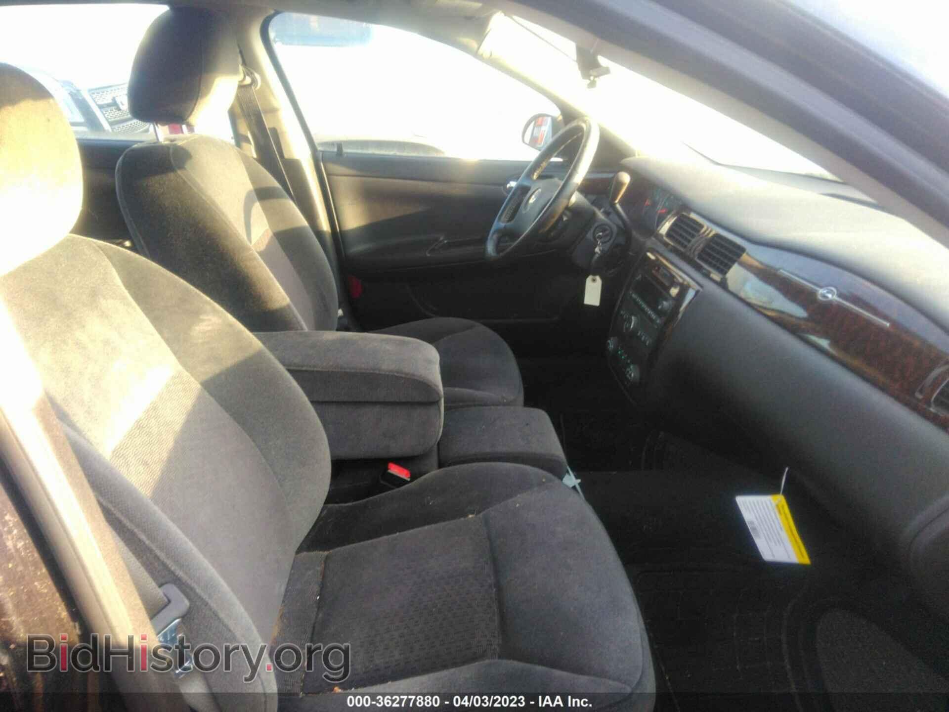 2012 CHEVROLET IMPALA - VIN: 2G1WB5E39C1131675 - Фото 5