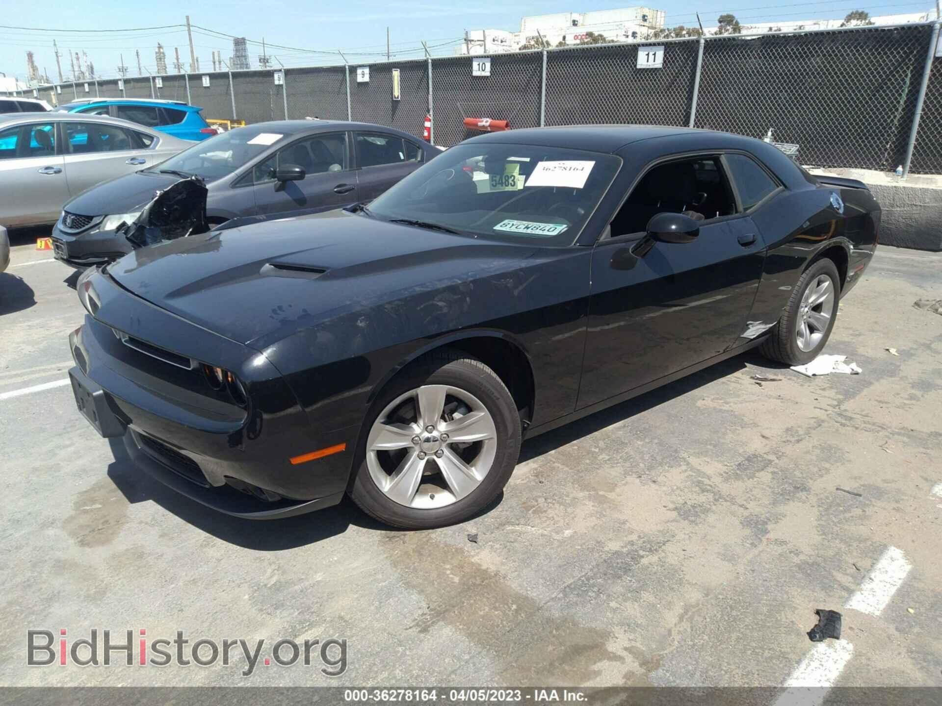 2021 DODGE CHALLENGER - VIN: 2C3CDZAG2MH596770 - Фото 2