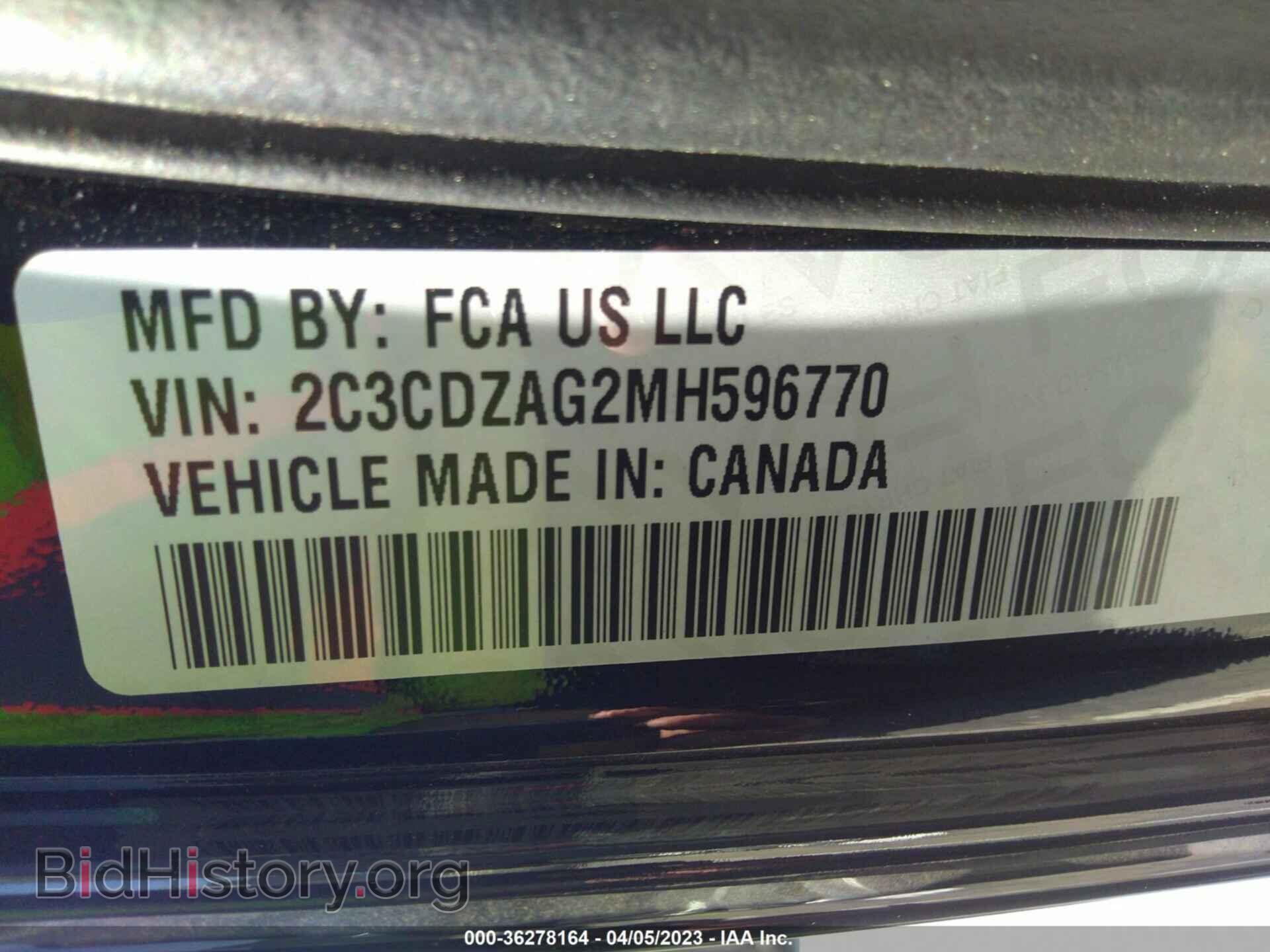 2021 DODGE CHALLENGER - VIN: 2C3CDZAG2MH596770 - Фото 9
