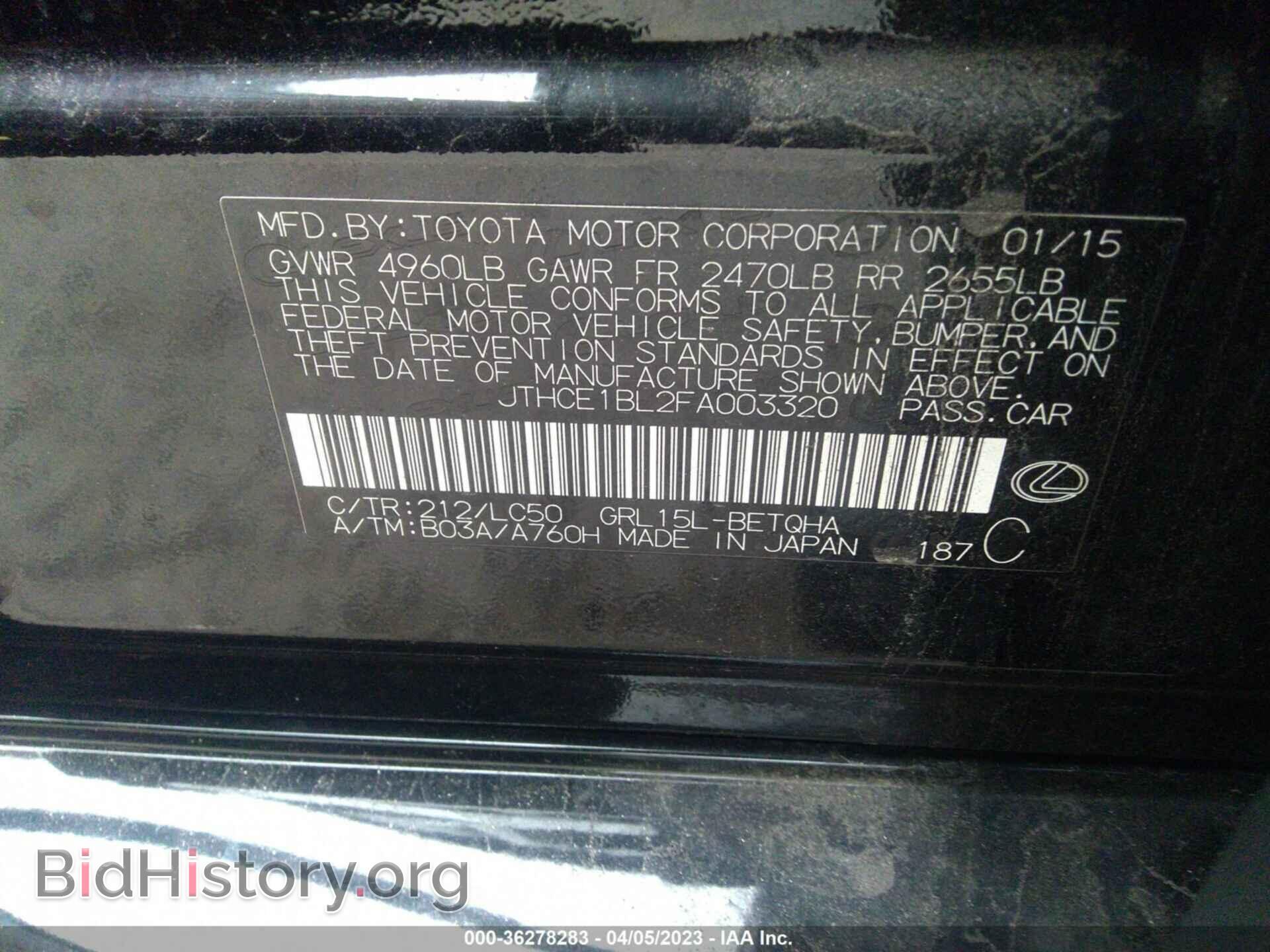 2015 LEXUS GS 350 - VIN: JTHCE1BL2FA003320 - Фото 9