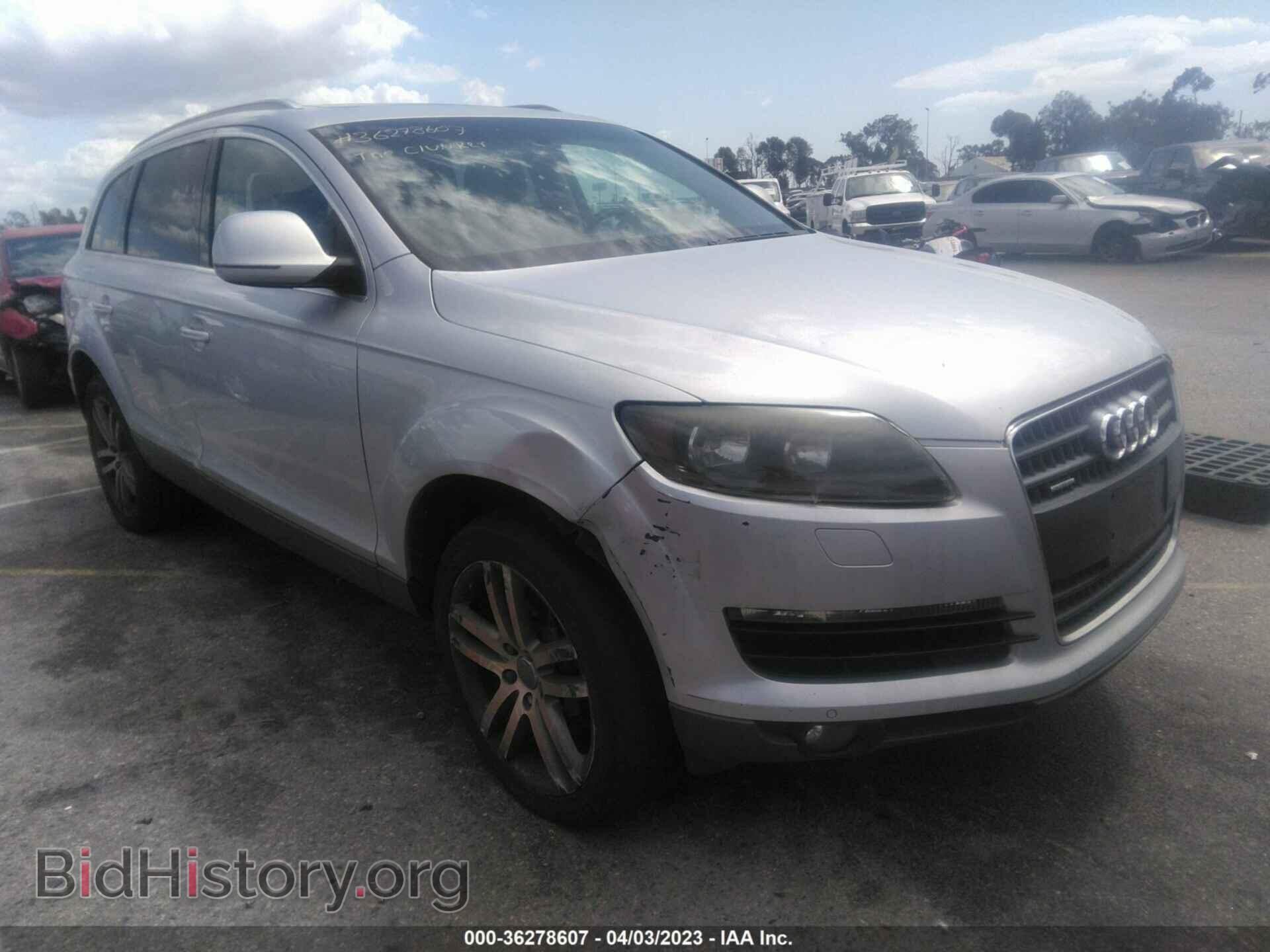 Photo WA1AY74L59D015250 - AUDI Q7 2009