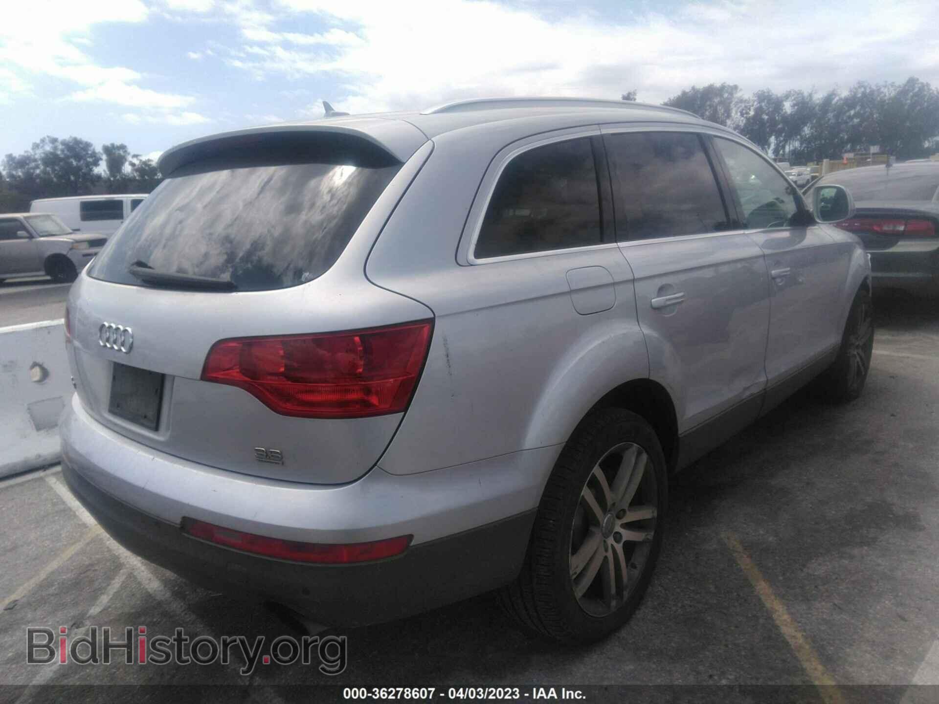 2009 AUDI Q7 - VIN: WA1AY74L59D015250 - Фото 4