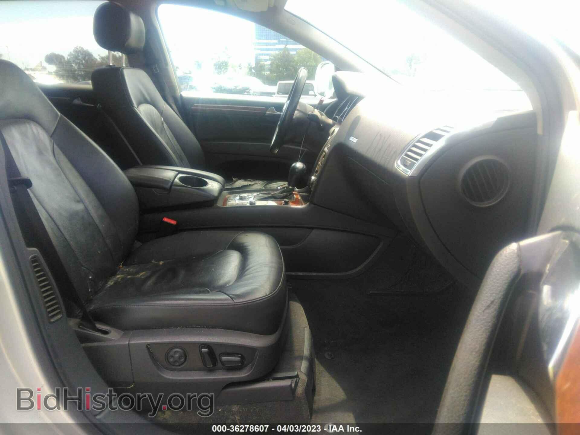 2009 AUDI Q7 - VIN: WA1AY74L59D015250 - Фото 5