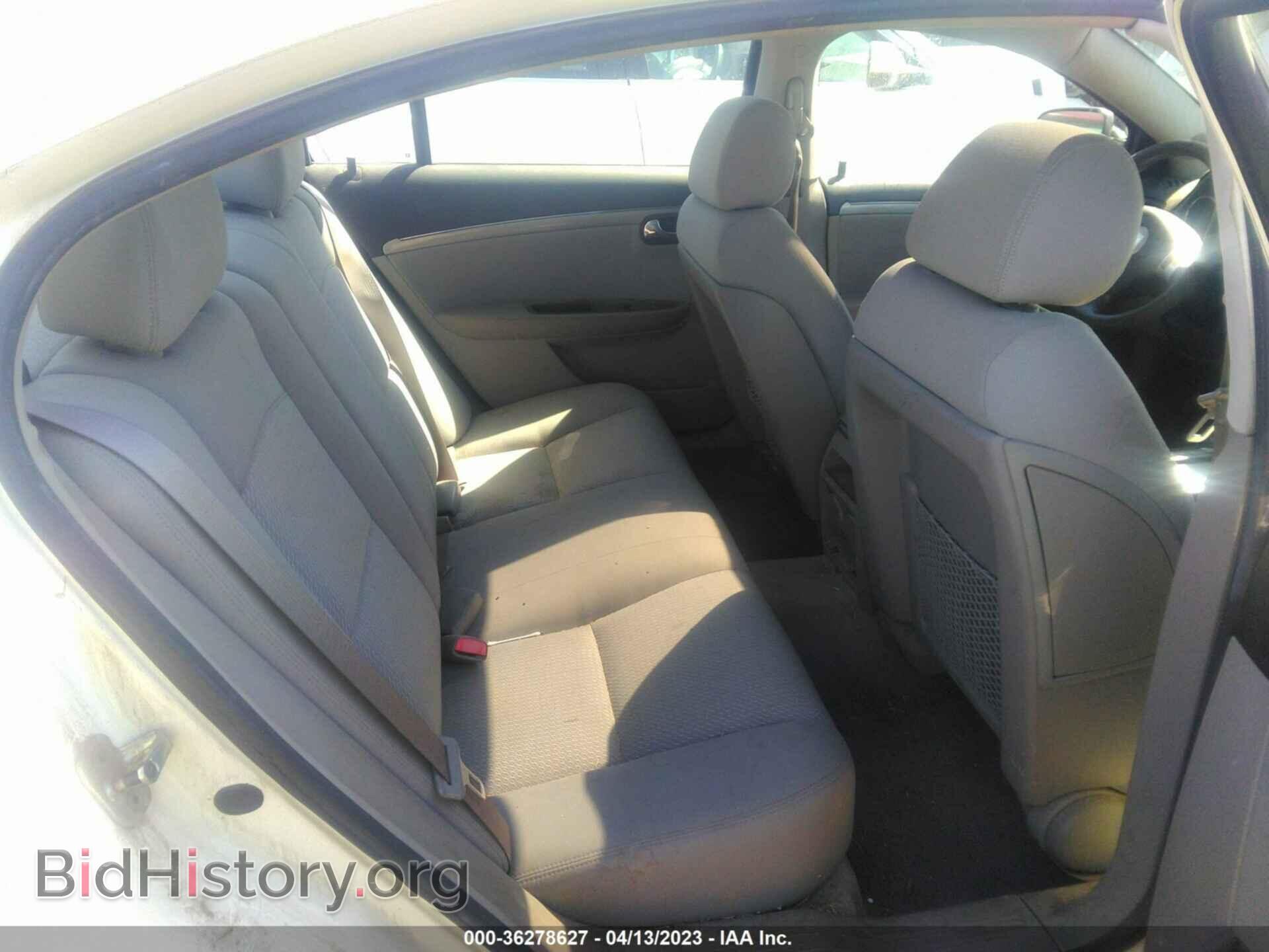 2007 SATURN AURA - VIN: 1G8ZS57N57F230490 - Фото 8