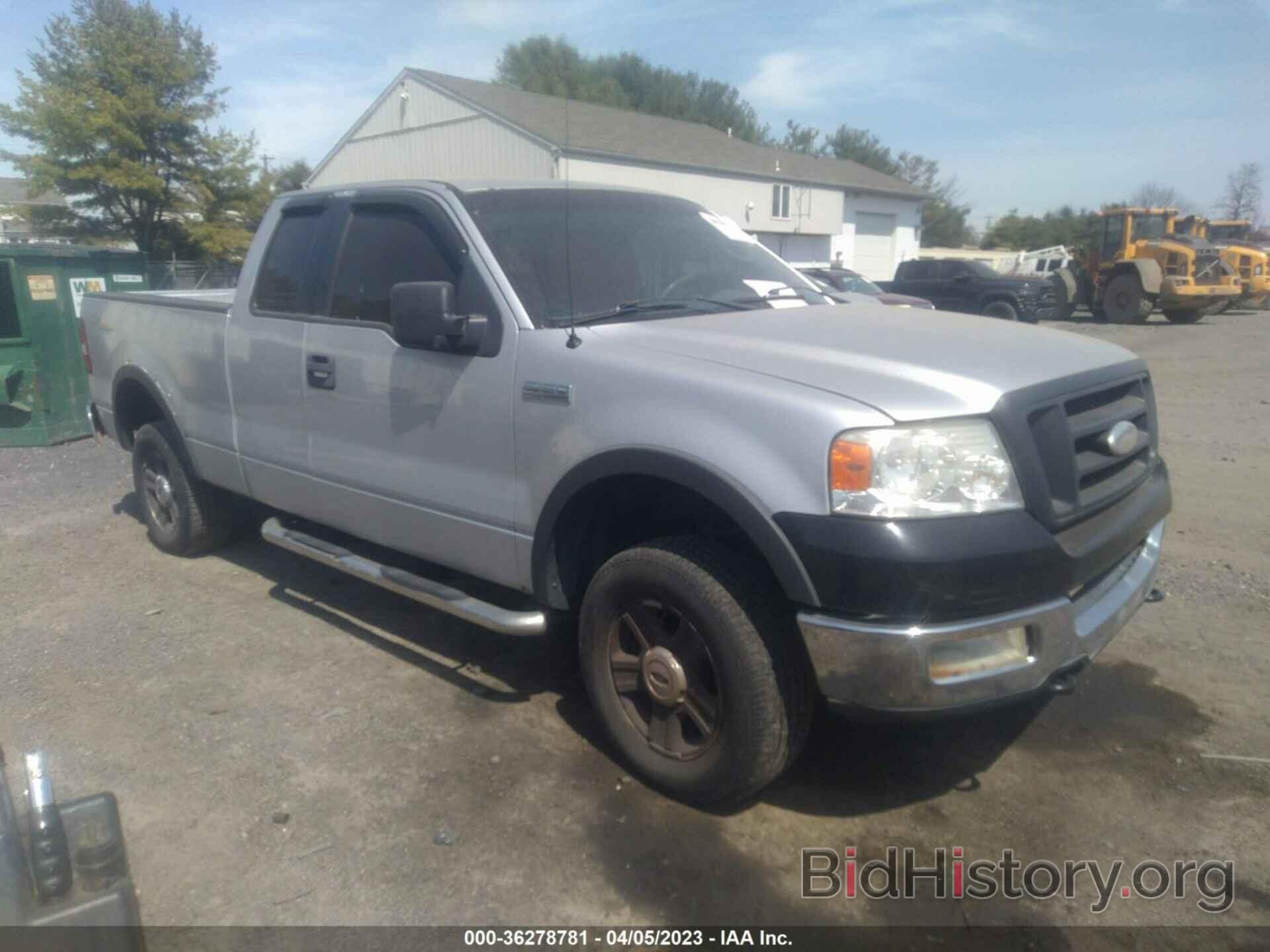 Photo 1FTPX14556FA60948 - FORD F-150 2006