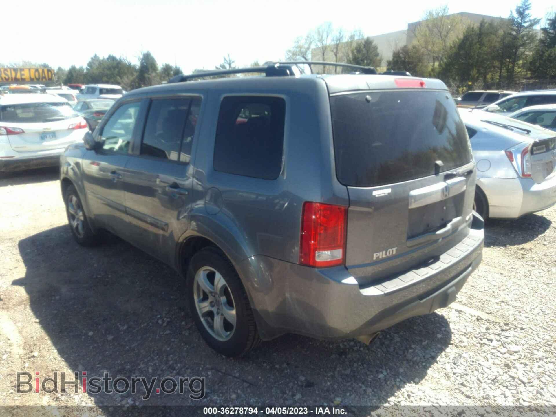 2012 HONDA PILOT - VIN: 5FNYF4H55CB002339 - Фото 3
