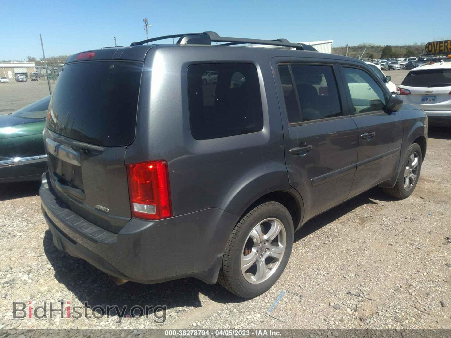 2012 HONDA PILOT - VIN: 5FNYF4H55CB002339 - Фото 4