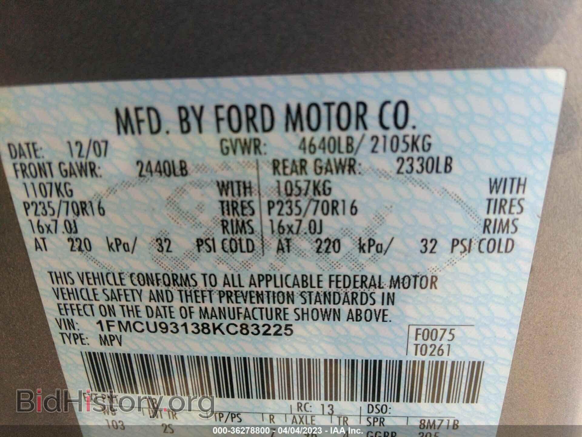 2008 FORD ESCAPE - VIN: 1FMCU93138KC83225 - Photo 9