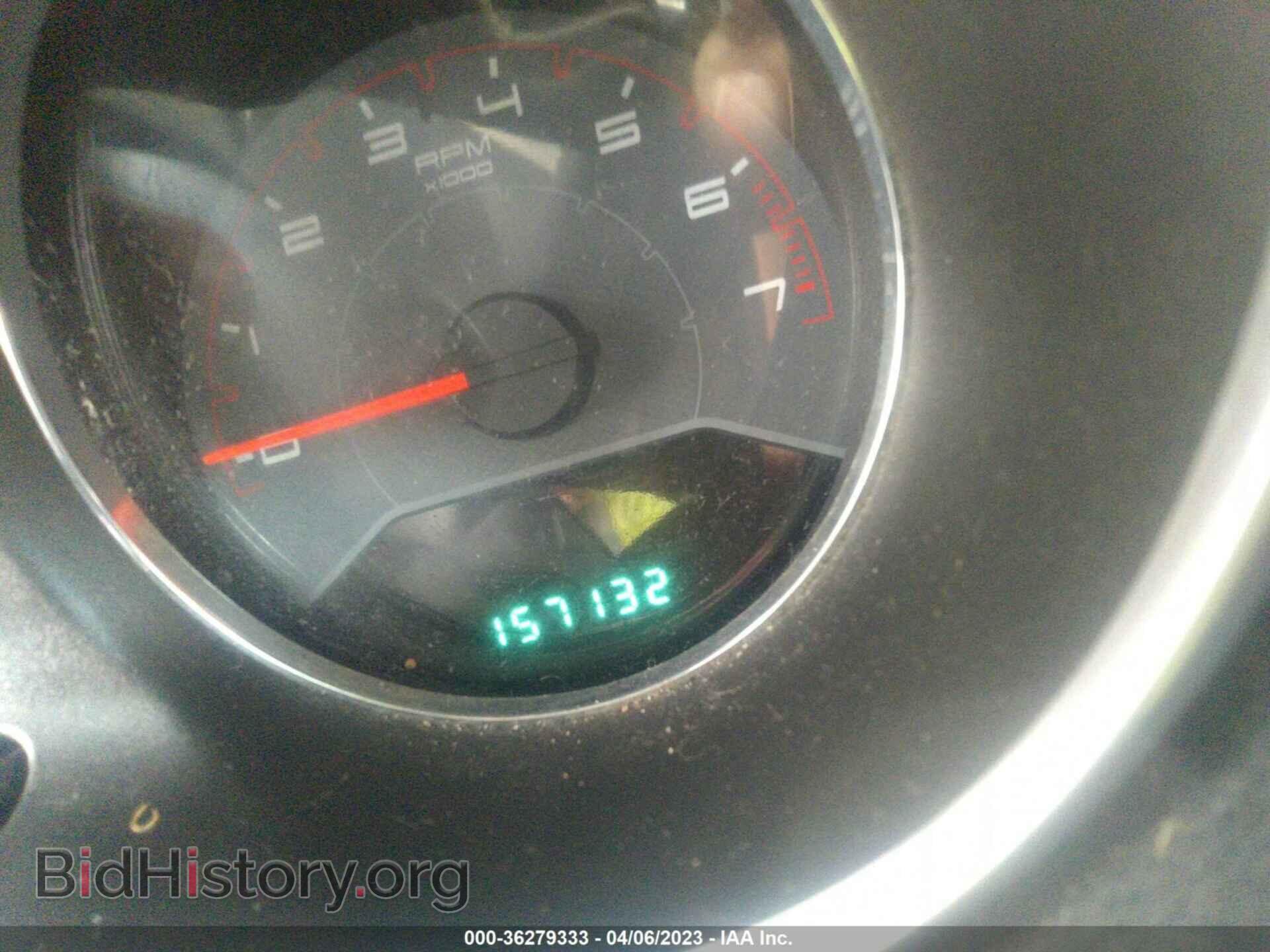 2012 DODGE AVENGER - VIN: 1C3CDZCBXCN193076 - Photo 7