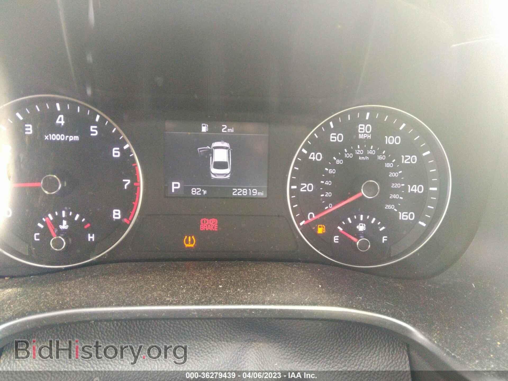 2021 KIA FORTE - VIN: 3KPF24AD7ME314934 - Photo 7