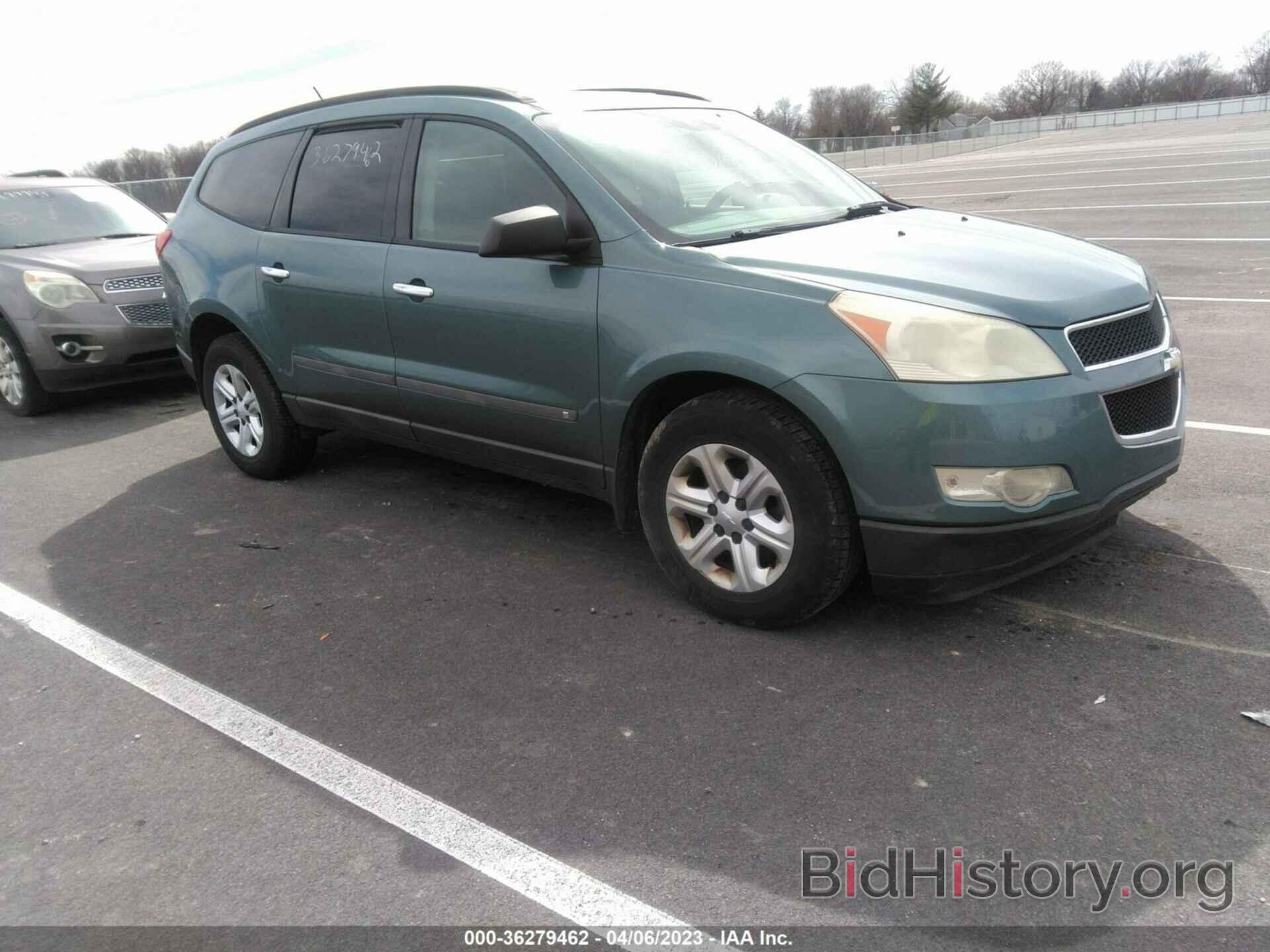 Photo 1GNER13D79S163642 - CHEVROLET TRAVERSE 2009