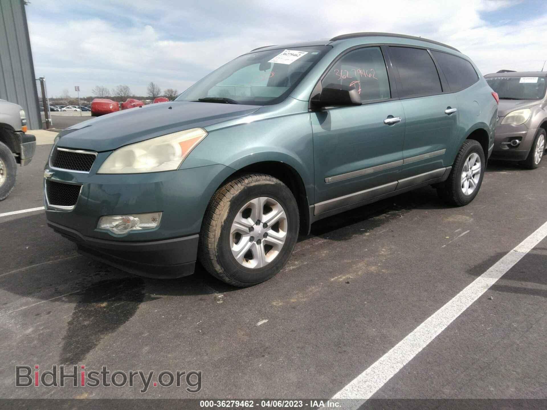 2009 CHEVROLET TRAVERSE - VIN: 1GNER13D79S163642 - Фото 2