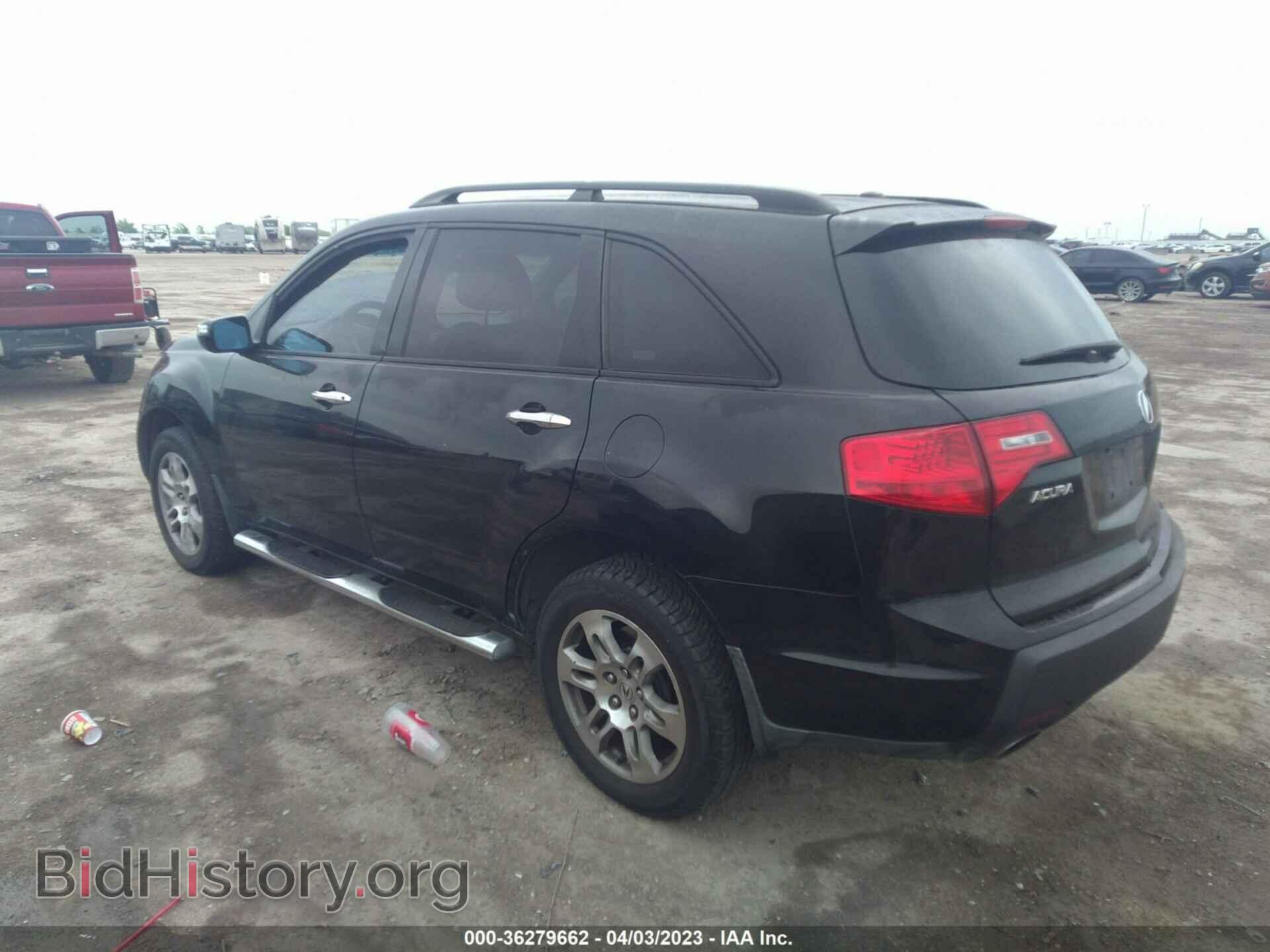 2008 ACURA MDX - VIN: 2HNYD28638H557028 - Фото 3