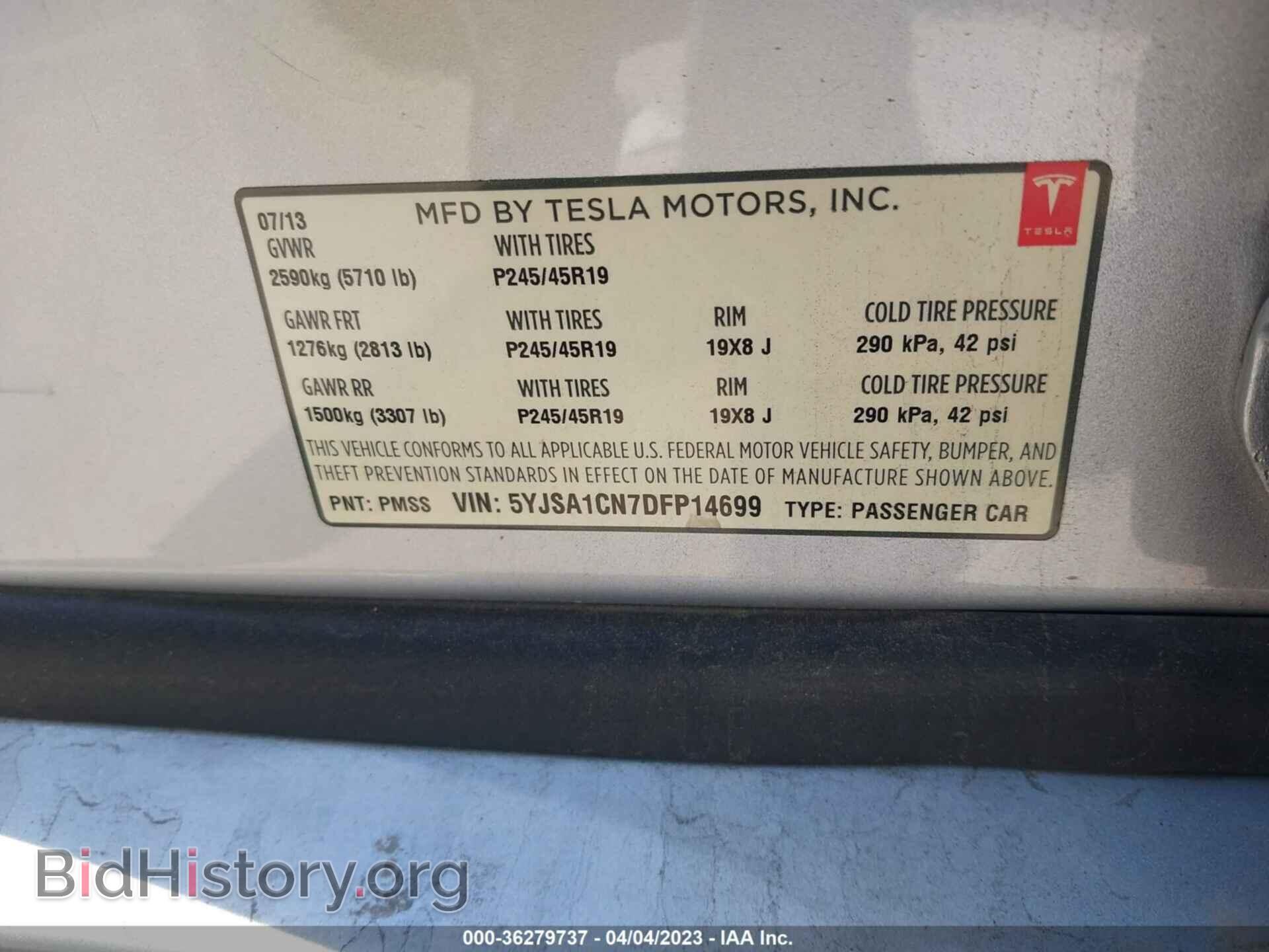 2013 TESLA MODEL S - VIN: 5YJSA1CN7DFP14699 - Photo 9