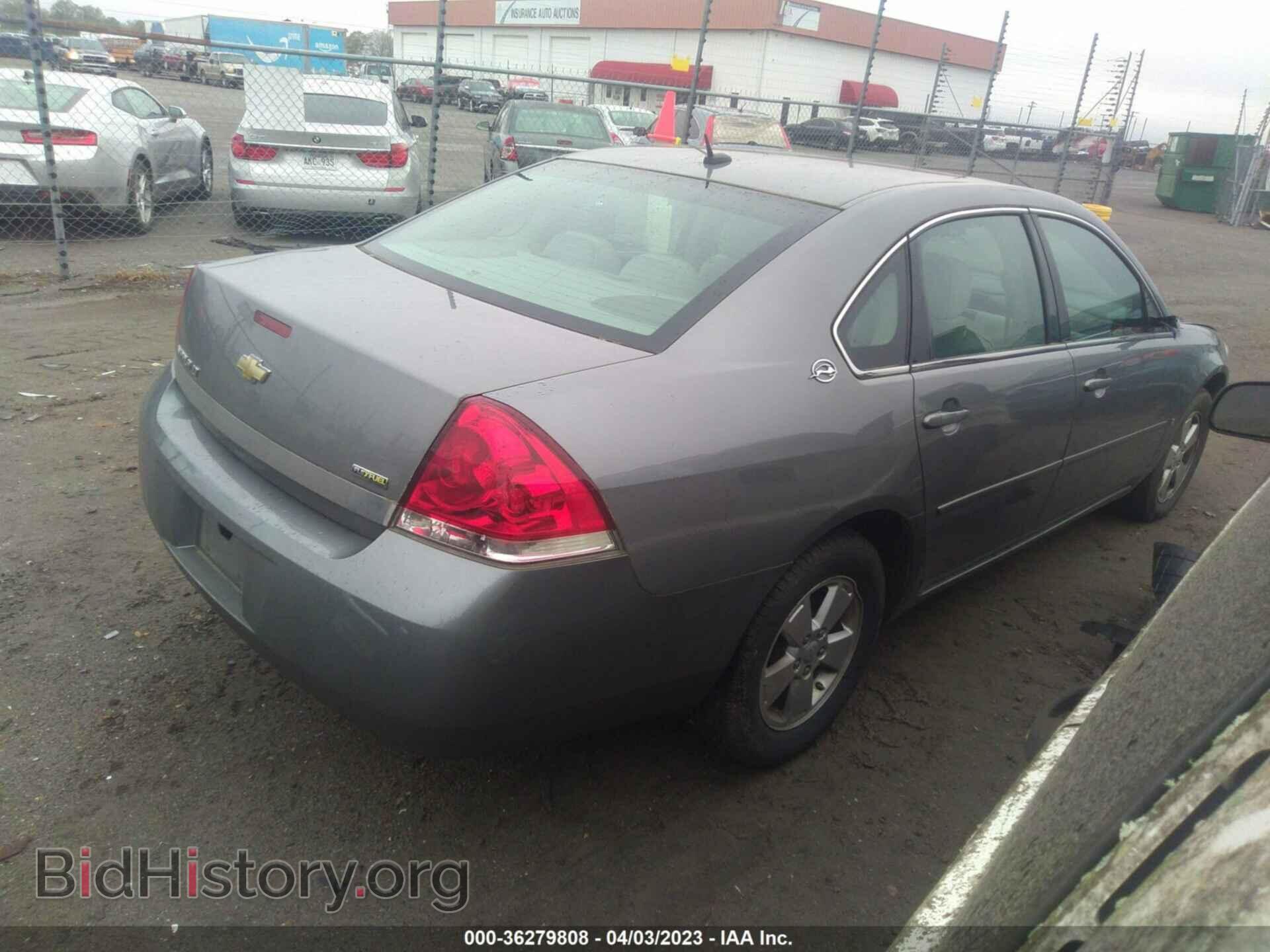 2007 CHEVROLET IMPALA - VIN: 2G1WT58K379103135 - Фото 4