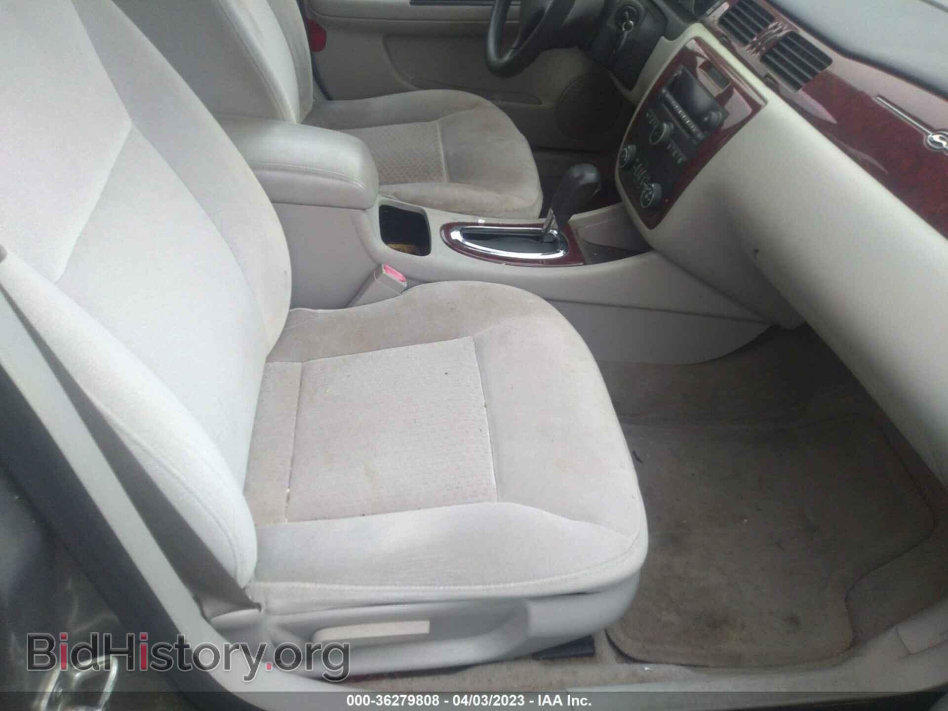 2007 CHEVROLET IMPALA - VIN: 2G1WT58K379103135 - Фото 5