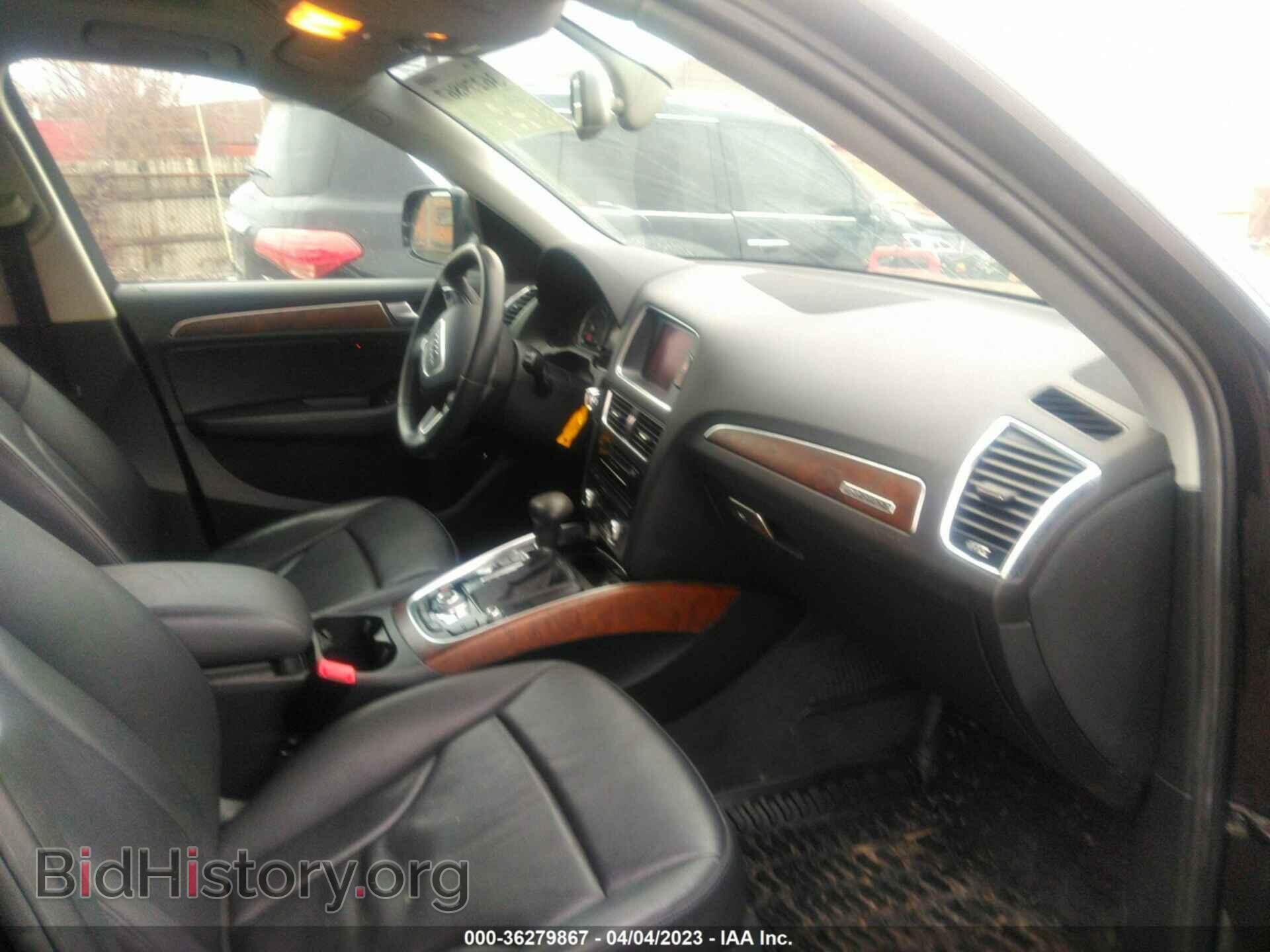 2014 AUDI Q5 - VIN: WA1LFAFP1EA055462 - Фото 5