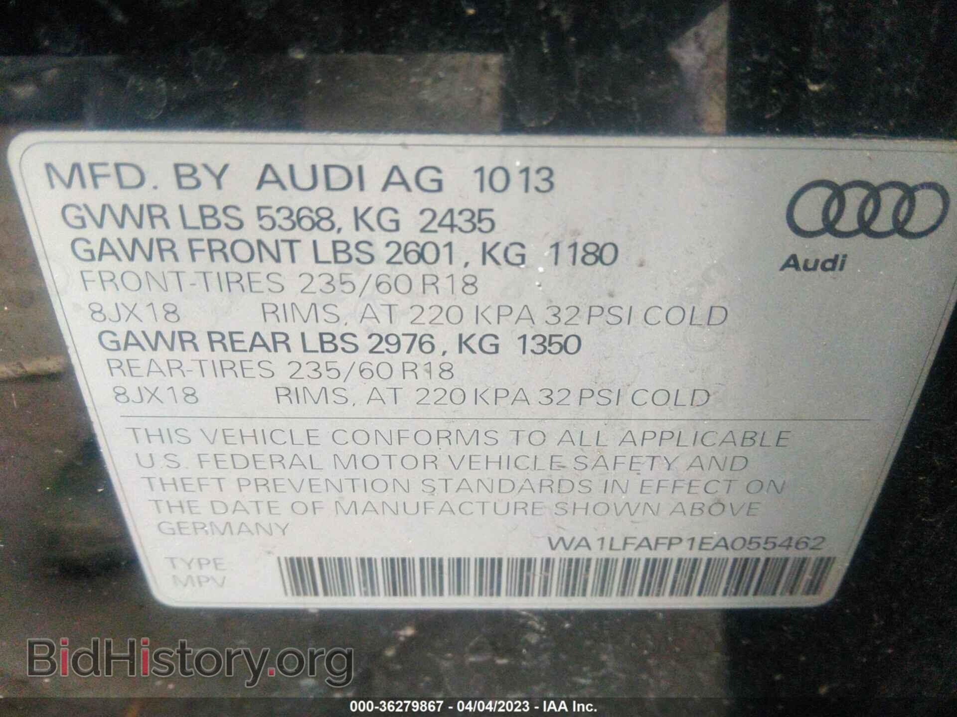 2014 AUDI Q5 - VIN: WA1LFAFP1EA055462 - Фото 9