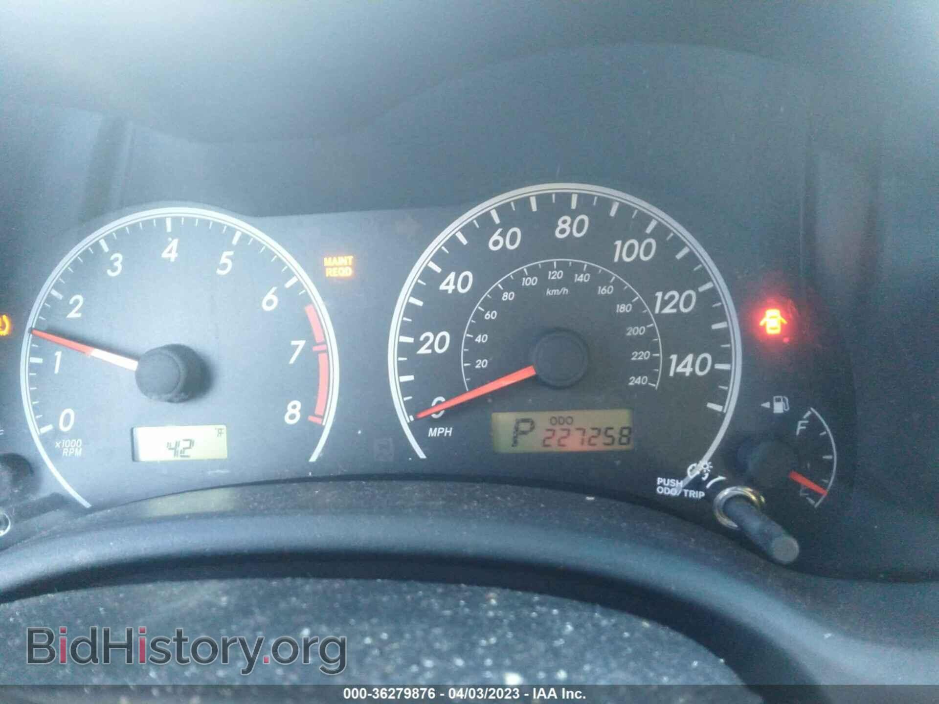 2013 TOYOTA COROLLA - VIN: 5YFBU4EEXDP139878 - Photo 7