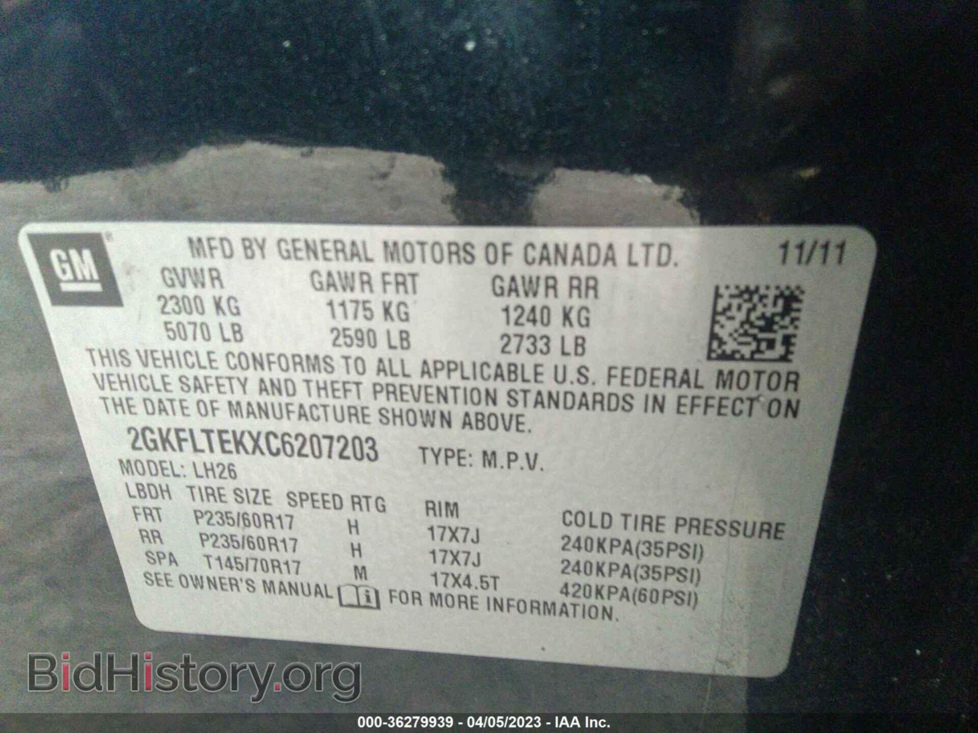 2012 GMC TERRAIN - VIN: 2GKFLTEKXC6207203 - Photo 9
