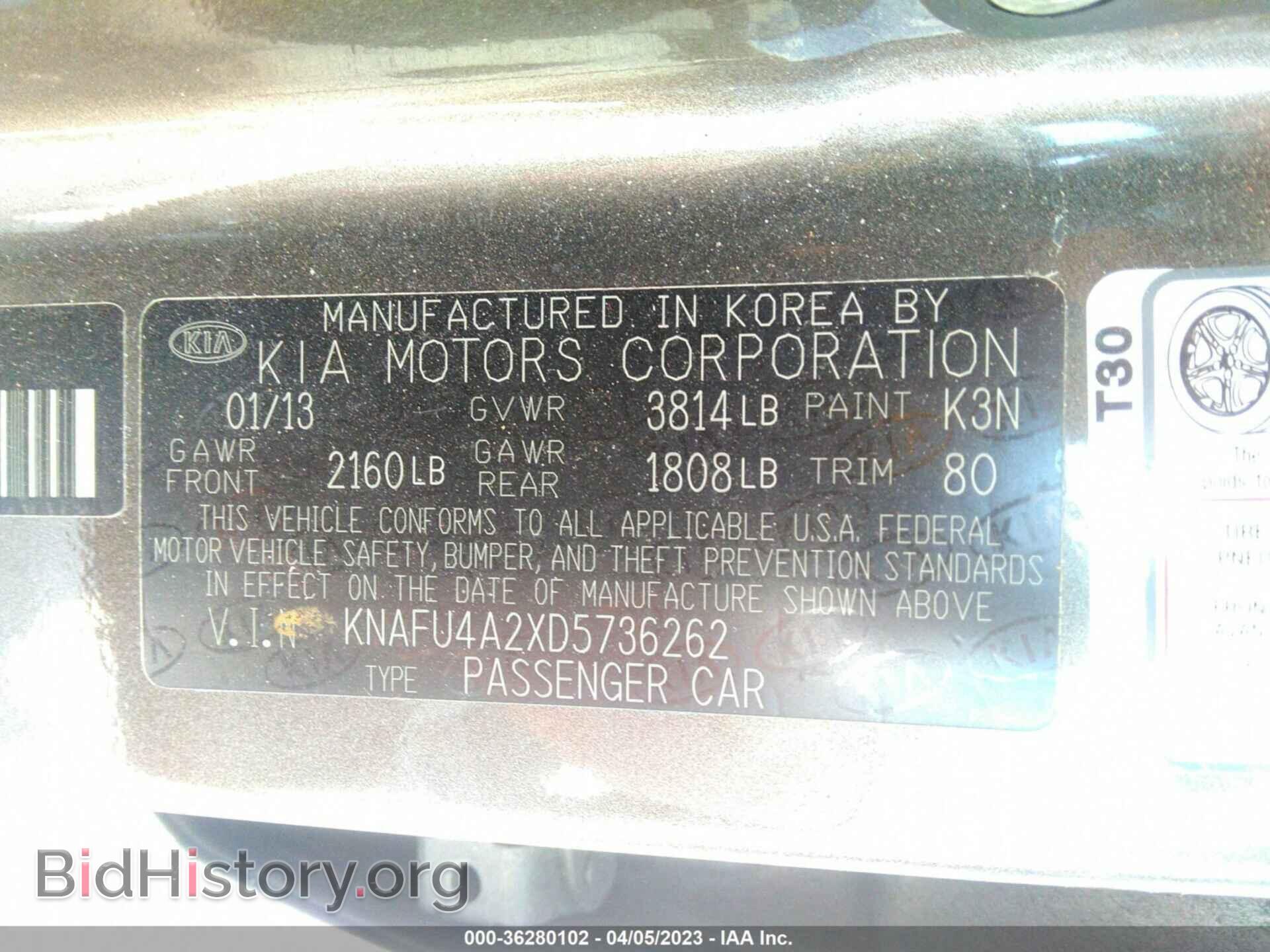 2013 KIA FORTE - VIN: KNAFU4A2XD5736262 - Фото 9