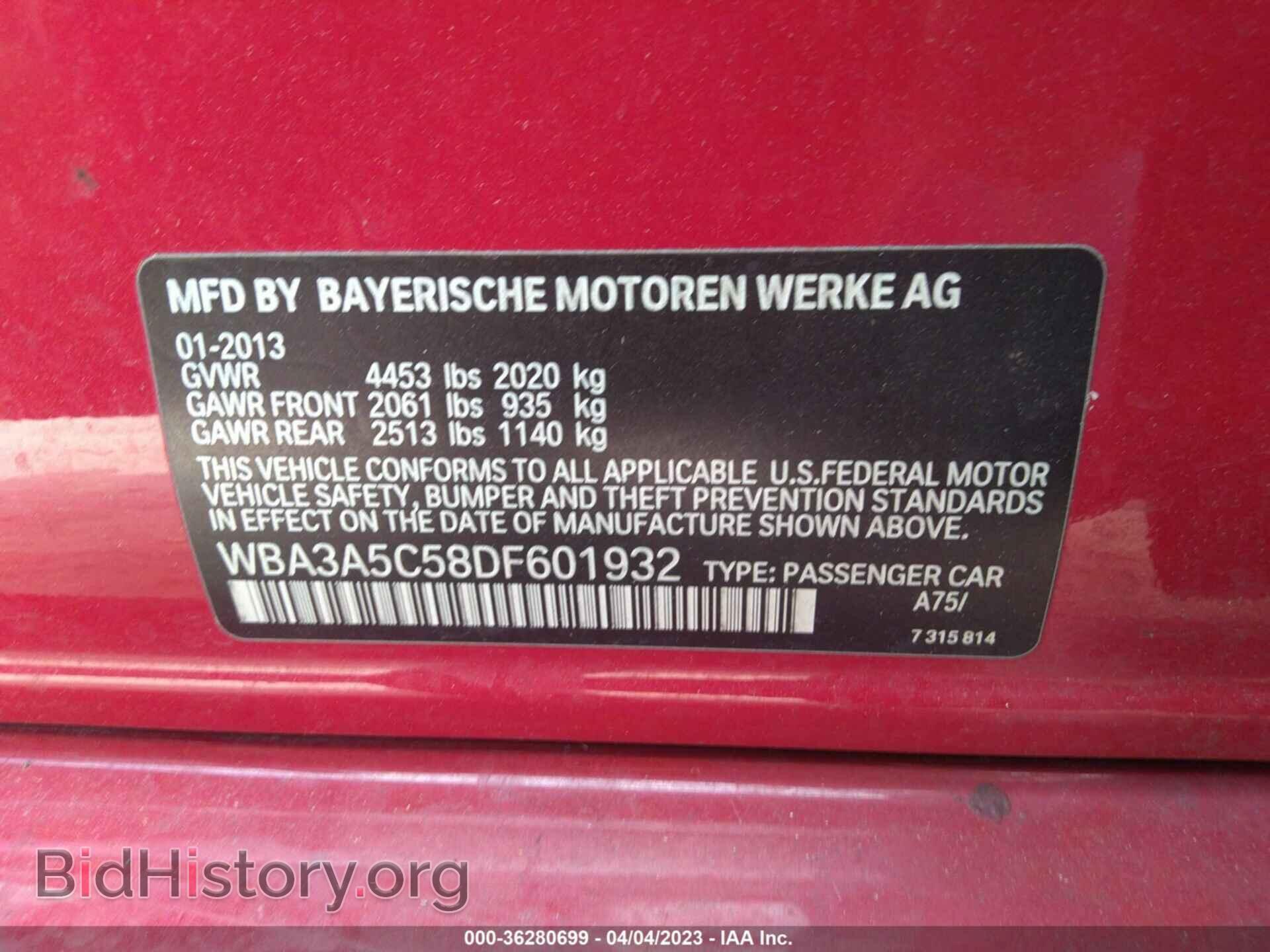 2013 BMW 3 SERIES - VIN: WBA3A5C58DF601932 - Фото 9