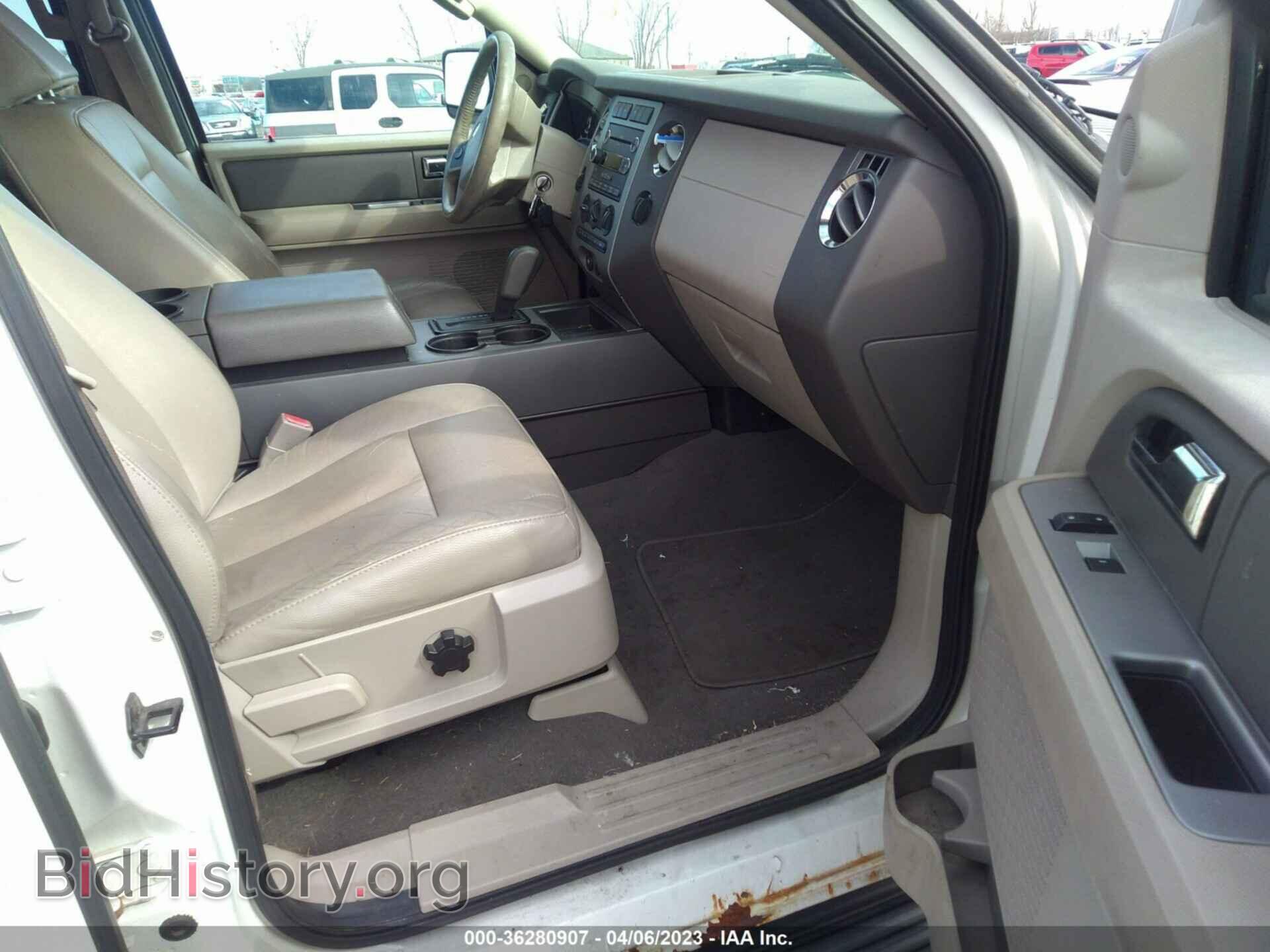 2008 FORD EXPEDITION EL - VIN: 1FMFK16518LA62221 - Фото 5