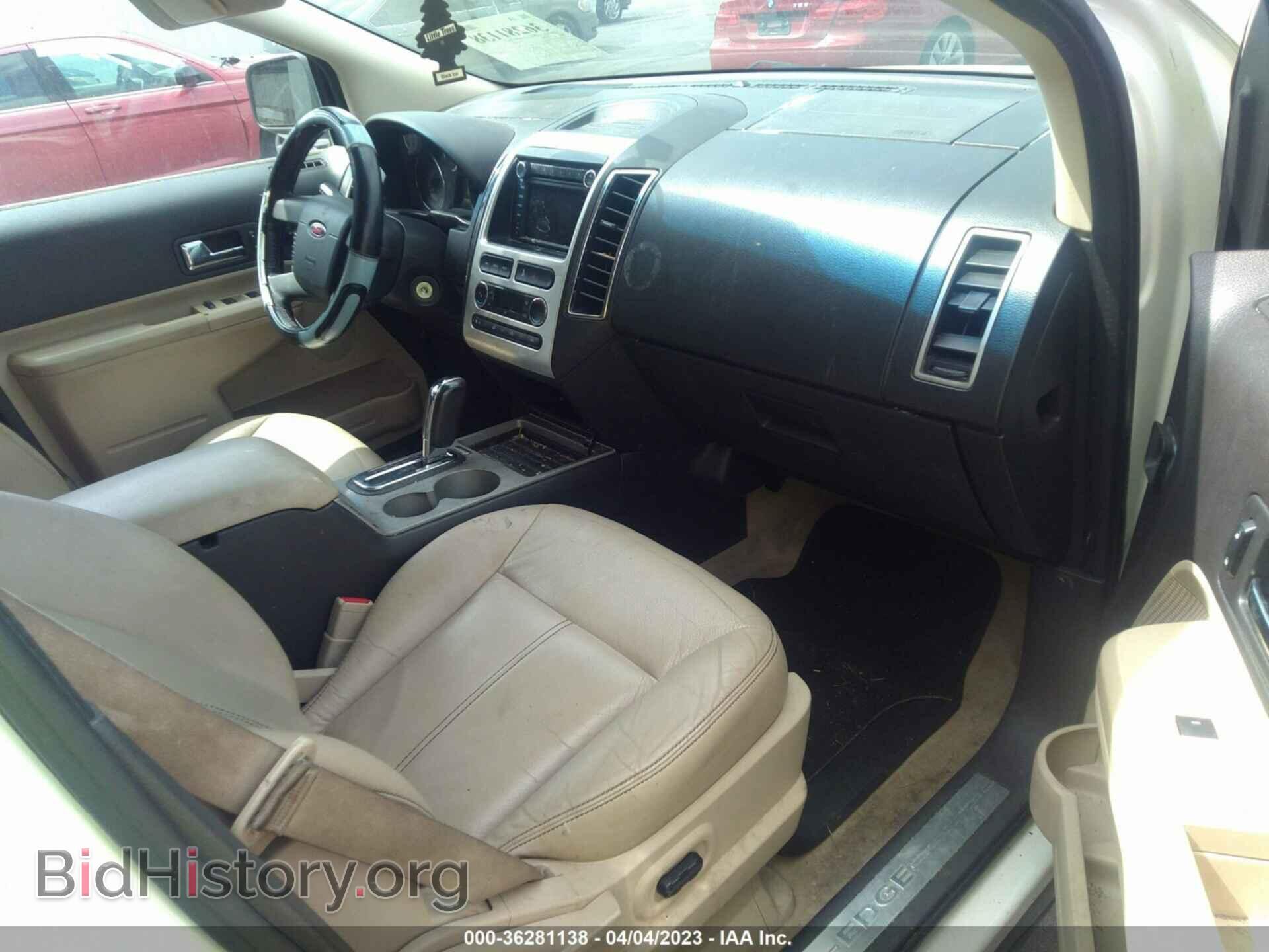 2008 FORD EDGE - VIN: 2FMDK39C28BB48876 - Photo 5